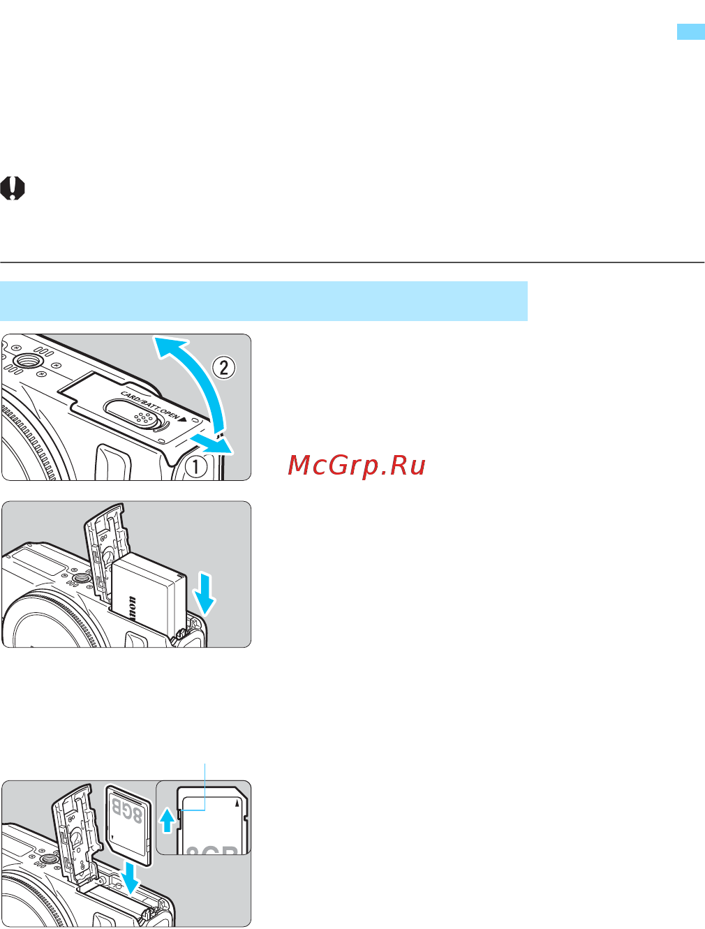 Canon EOS M+18-55IS STM+90EX White [34/350] Установка и извлечение аккумулятора и карты памяти