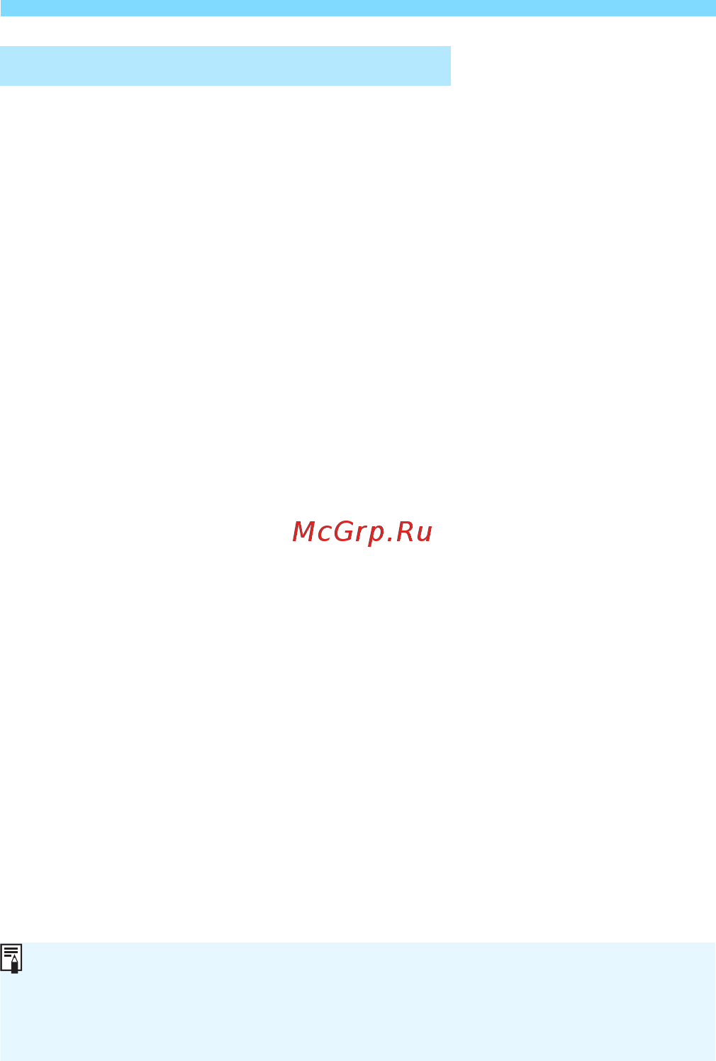 Canon EOS M kit (EF-M 18-55mm+90EX) White [38/350] Шиш функции энергосбережения