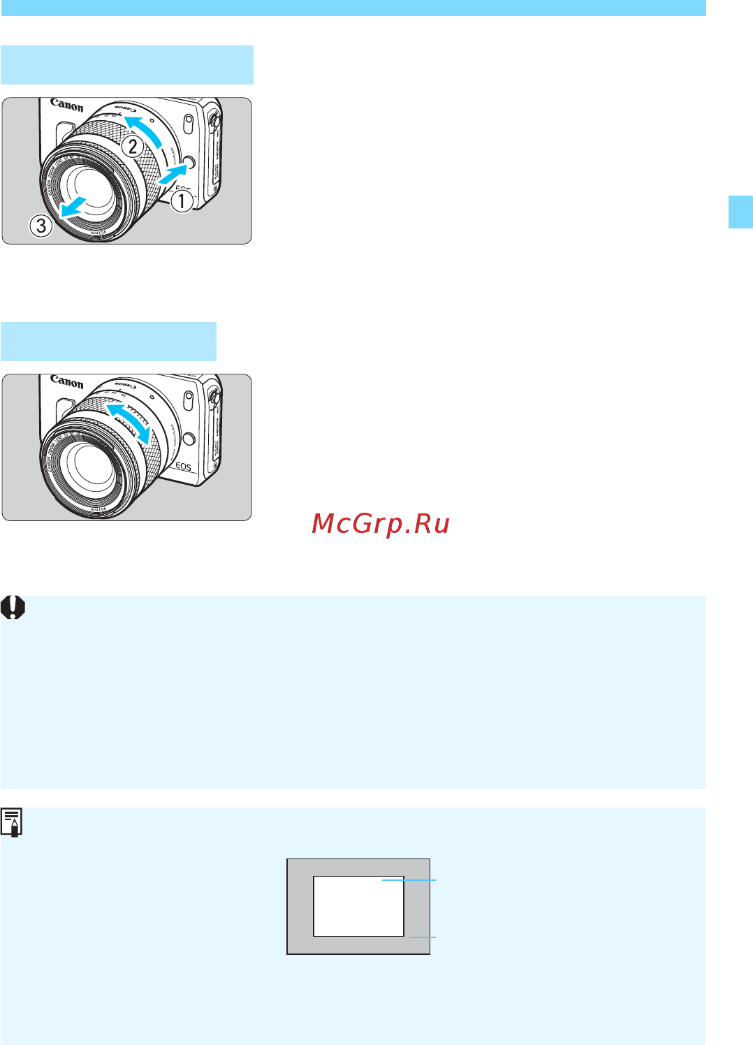 Canon EOS M+18-55IS STM+90EX White [45/350] О зумировании