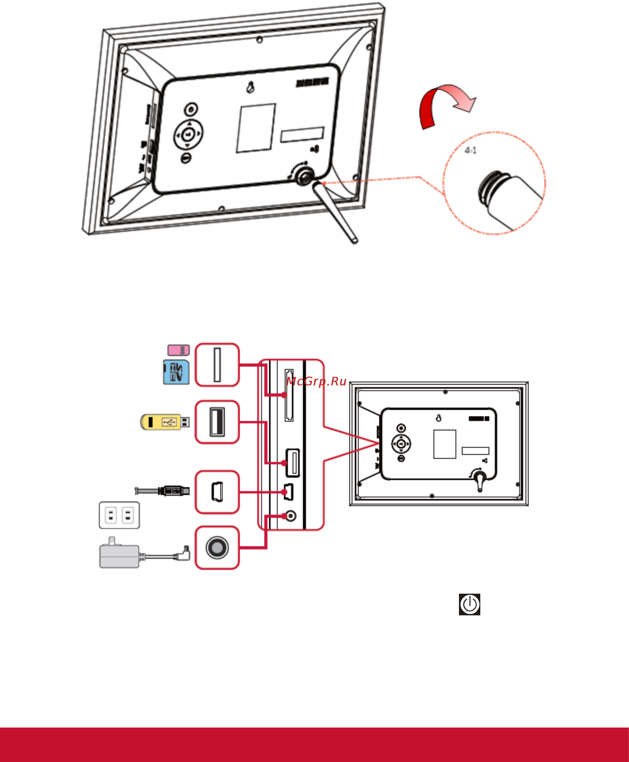Viewsonic VFD1078W-31E [10/21] Главное меню