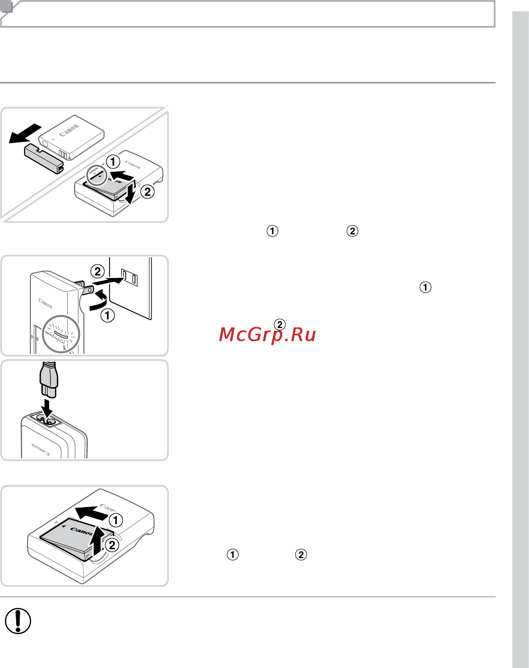 Canon PowerShot S110 Black [15/343] Снимите крышку отсека аккумулятора и установите аккумулятор в зарядное устройство