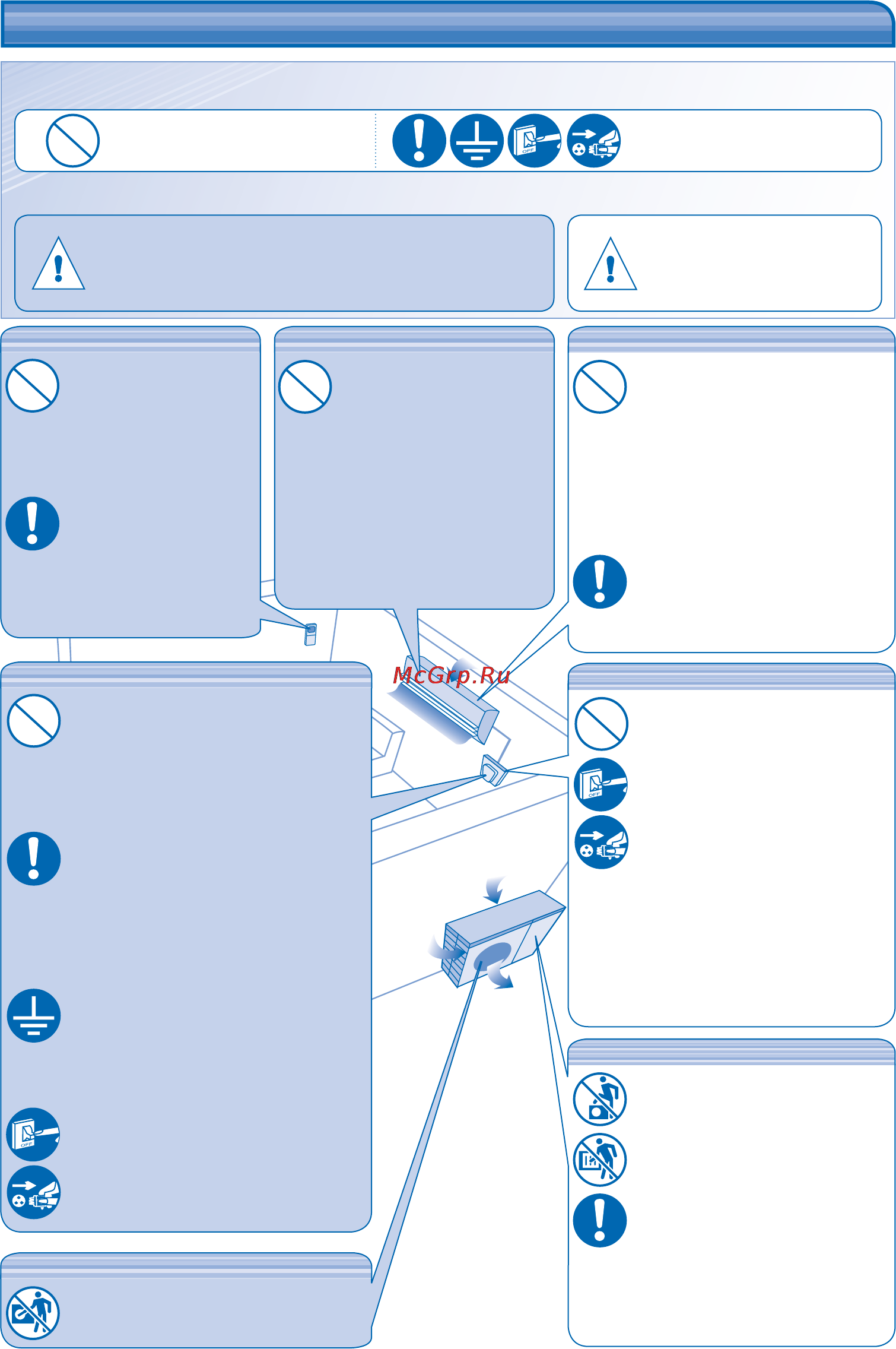 Panasonic CU-A9JKD [14/44] Precauciones de seguridad precauciones de seguridad