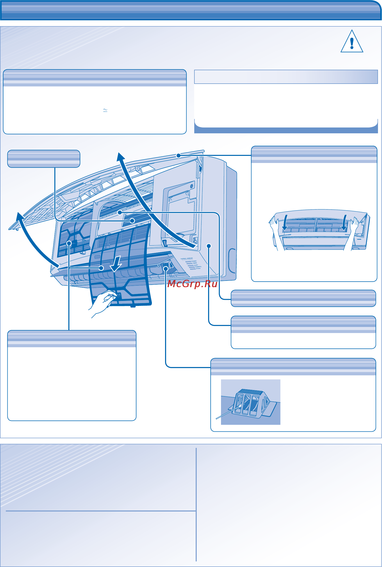 Panasonic CS-A9JKD [24/44] ﺔﻧﺎﻴﺼﻟاو ﺔﻳﺎﻨﻌﻟا ﺔﻧﺎﻴﺼﻟاو ﺔﻳﺎﻨﻌﻟا