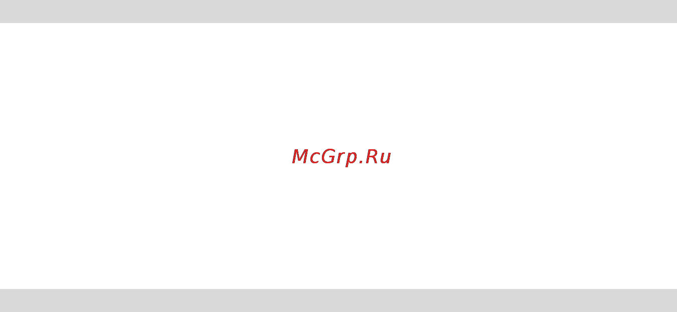 Prology iMap-7000Tab Инструкция по эксплуатации онлайн [3/37] 26024