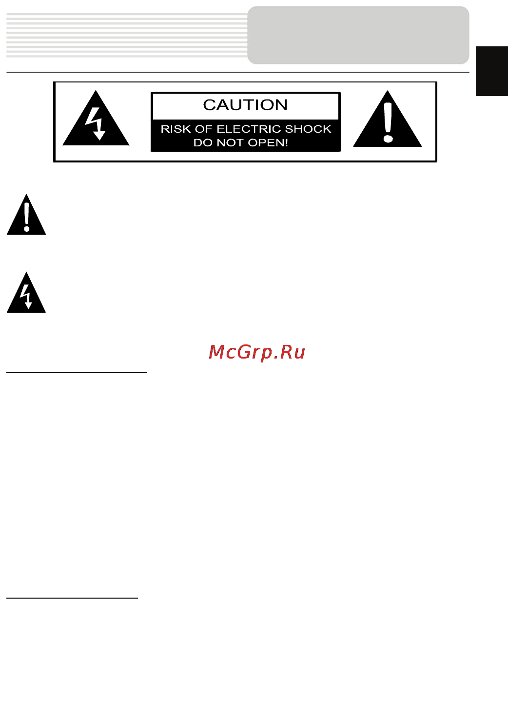 Prestigio GeoVision 7900BTFMTV [2/26] Gv5900 5900btfmtvhd 7900btfmtv user manual ru 20111116 pdf