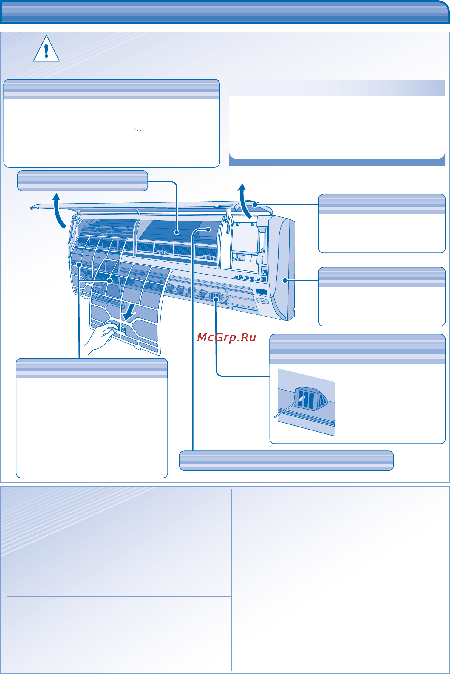 Panasonic CS-A12HKD [6/9] Уход и чистка уход и чистка