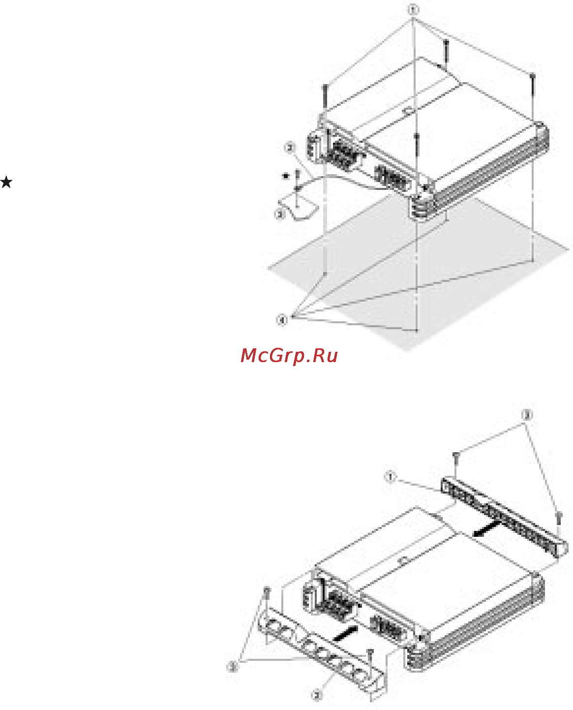 Alpine PMX-F640 [3/8] Терминалов