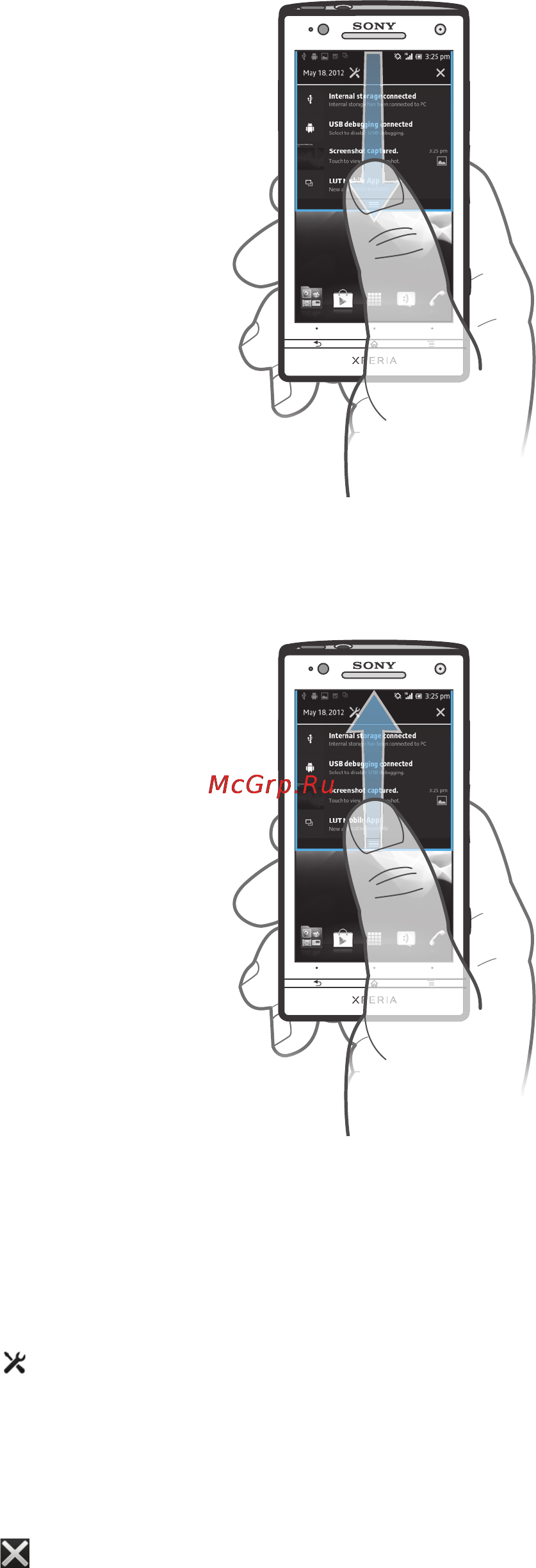 Sony Xperia SL LT26ii Silver [23/156] Проверка уведомлений и текущих событий