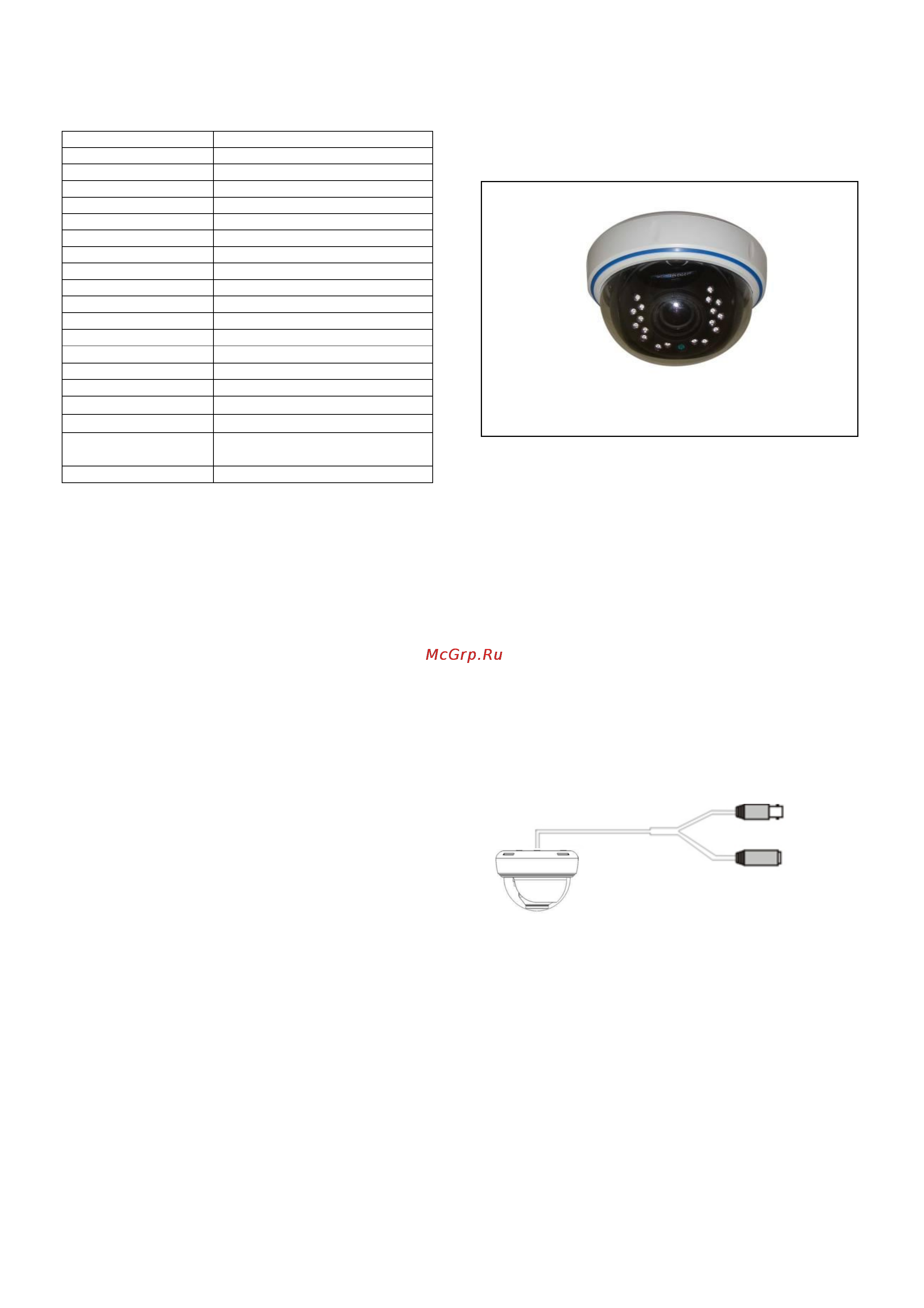 Falcon Eye FE-DV80С/15M Инструкция по эксплуатации онлайн