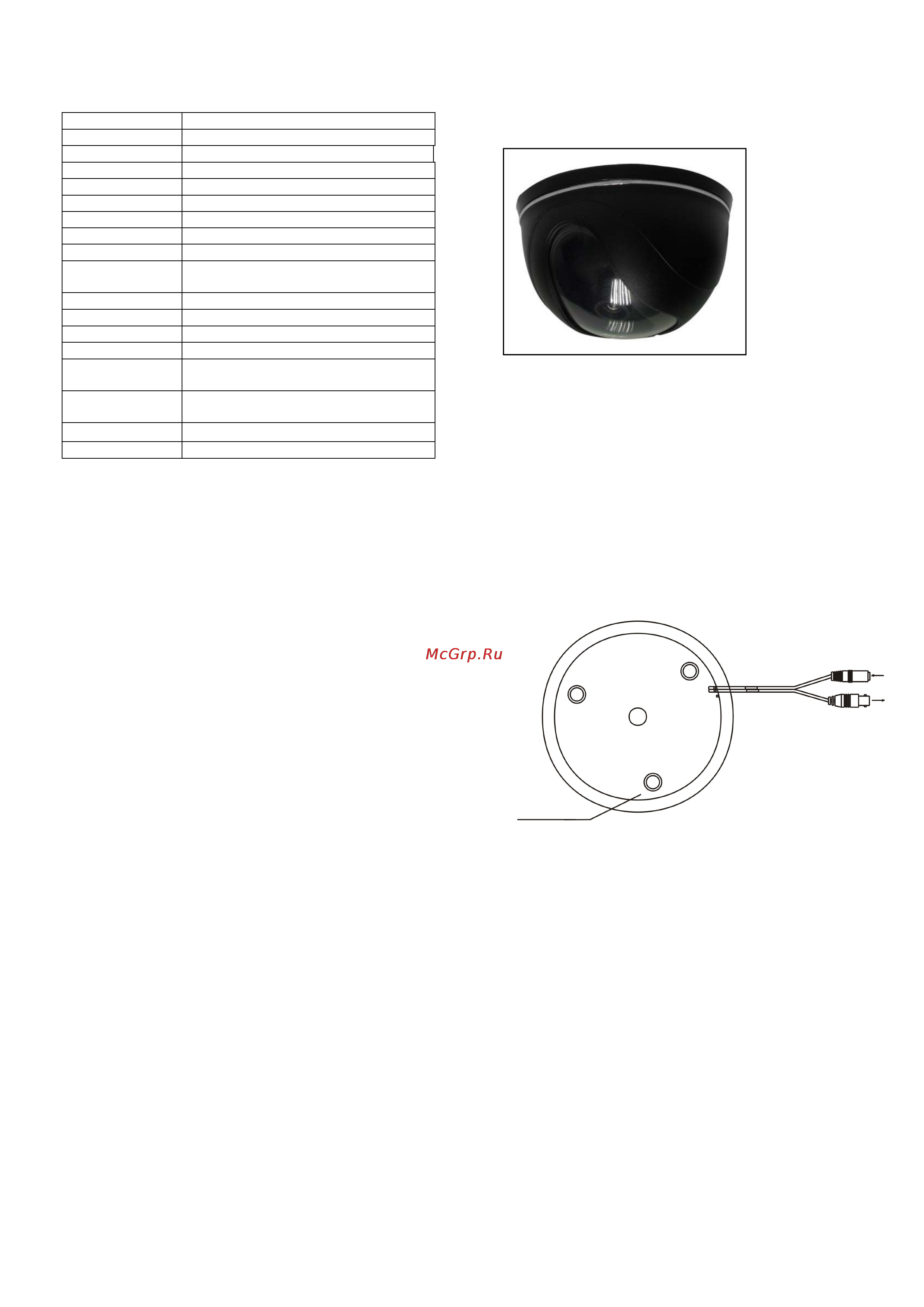 Falcon Eye FE-D82A Инструкция по эксплуатации онлайн