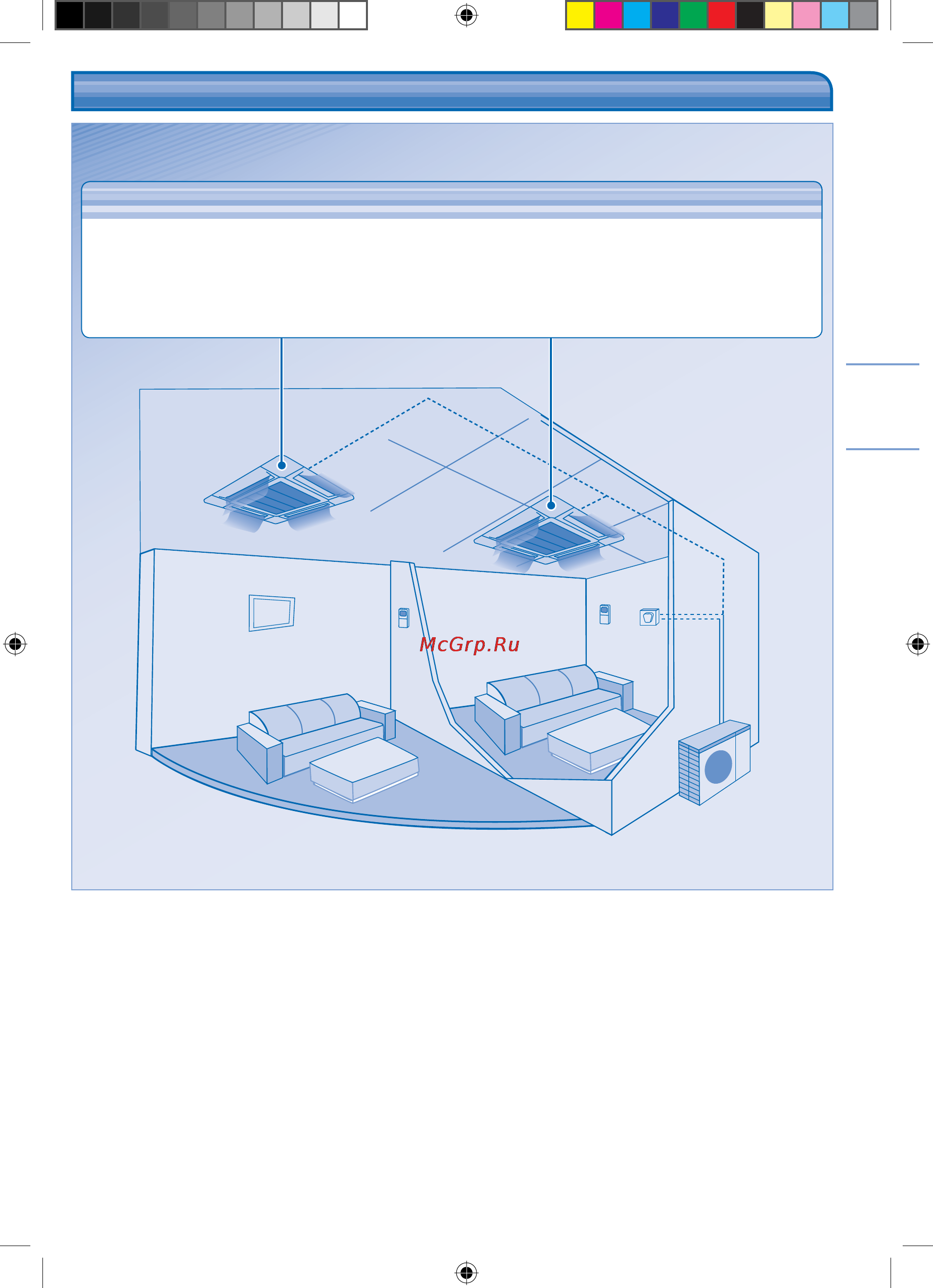 Panasonic S-56YA1E5 [41/92] การท างานของเคร องปร บอากาศแบบม ลต การท างานของเคร องปร บอากาศแบบม ลต