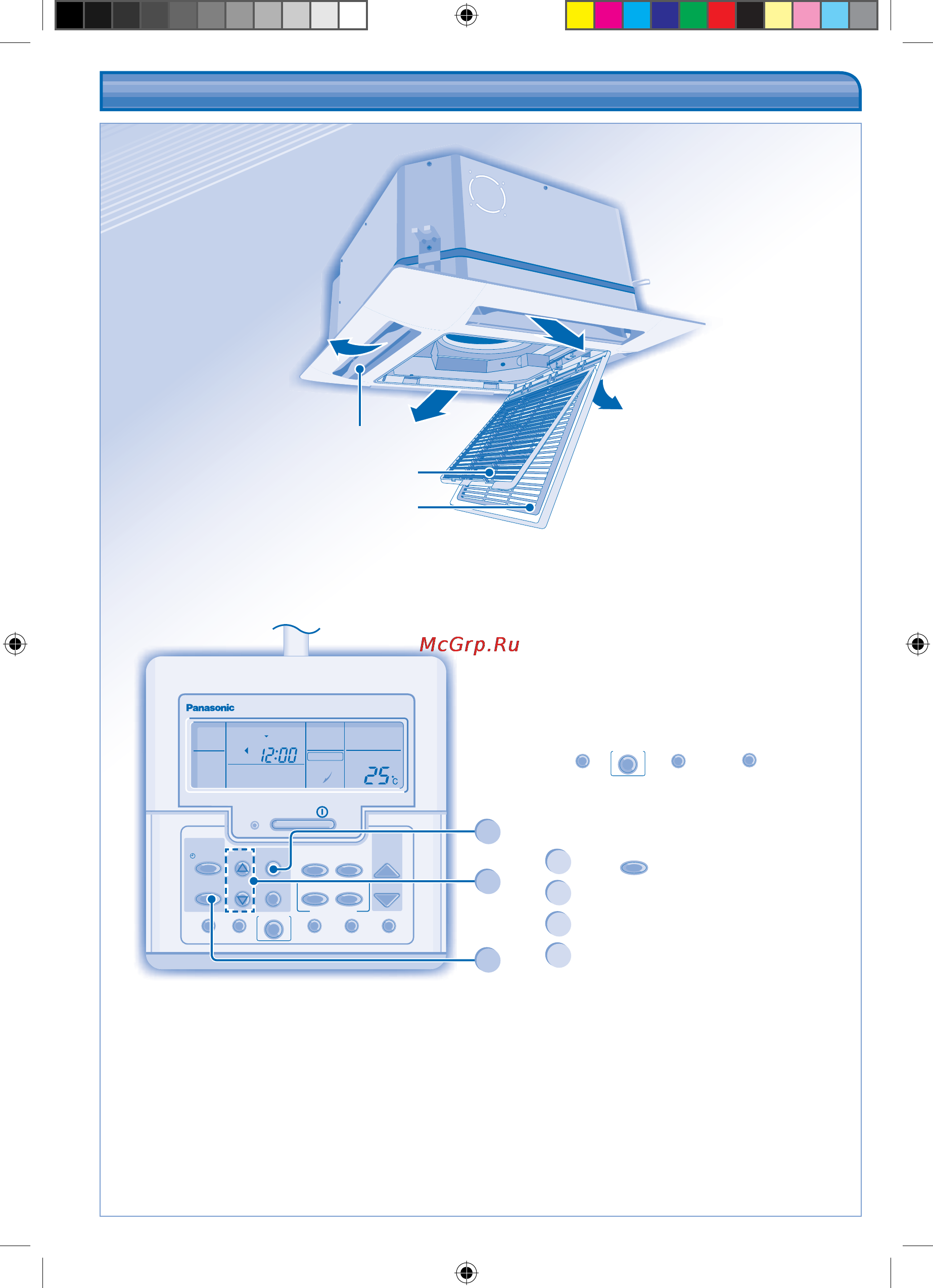 Panasonic S-56YA1E5 [44/92] ภาพรวมผล ตภ ณฑ และการใช งาน ร โมทคอนโทรลม สาย ภาพรวมผล ตภ ณฑ และการใช งาน ร โมทคอนโทรลม สาย
