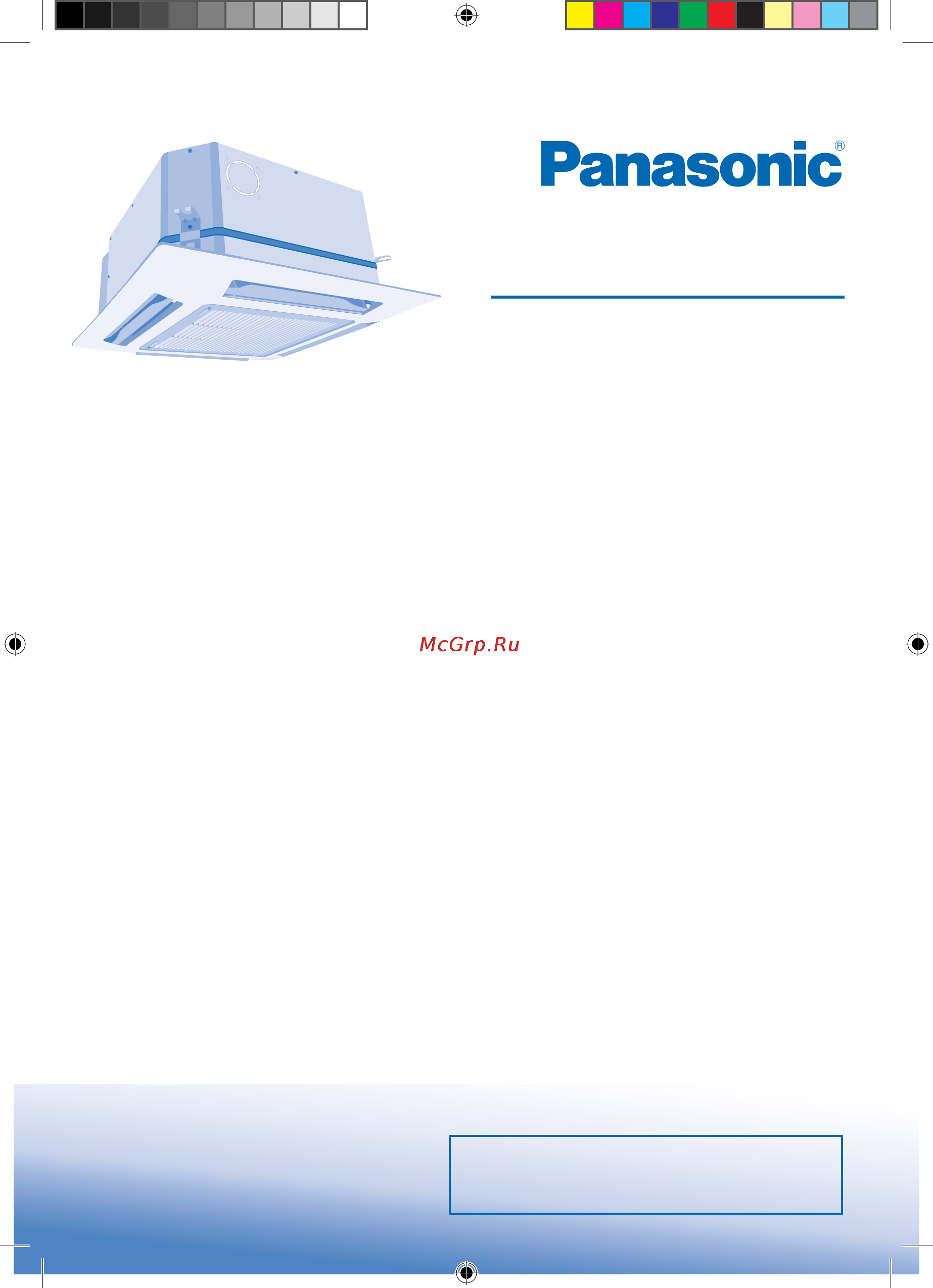 Panasonic S-22YA1E5 [77/92] Інструкція з експлуатації
