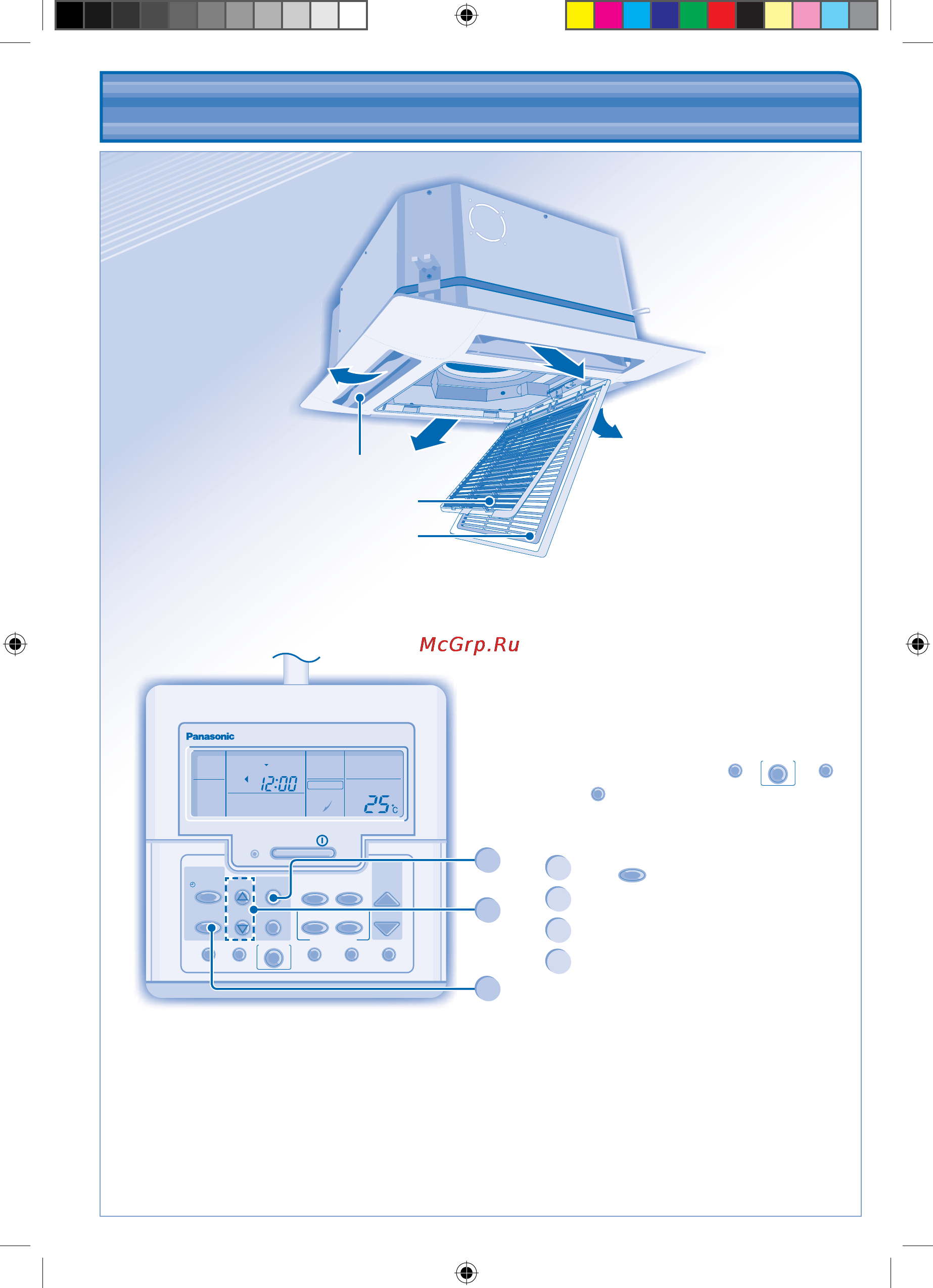 Panasonic S-56YA1E5 [8/92] Product overview operations wired remote control product overview operations wired remote control