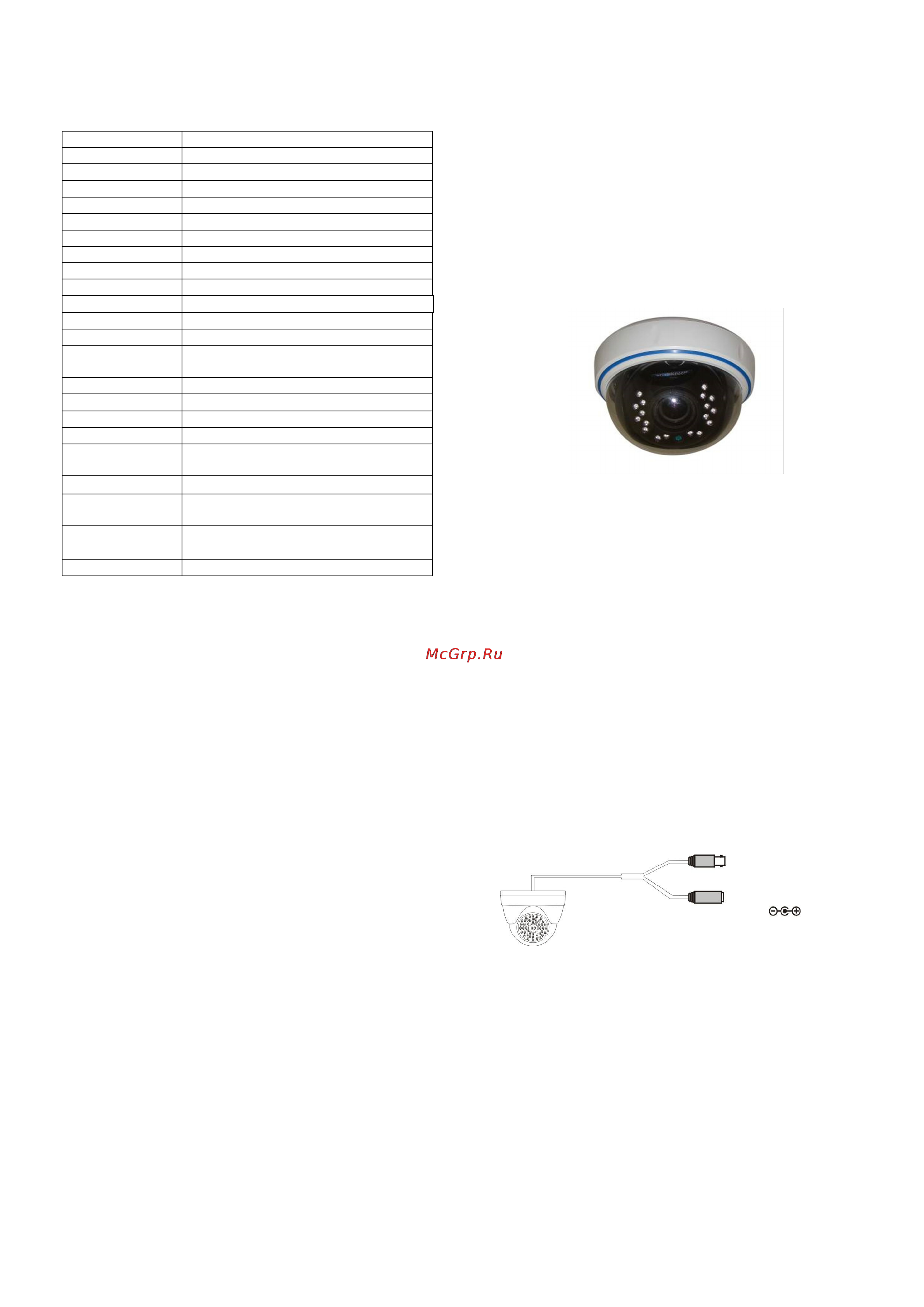 Falcon Eye FE-DV89E/15M Инструкция по эксплуатации онлайн