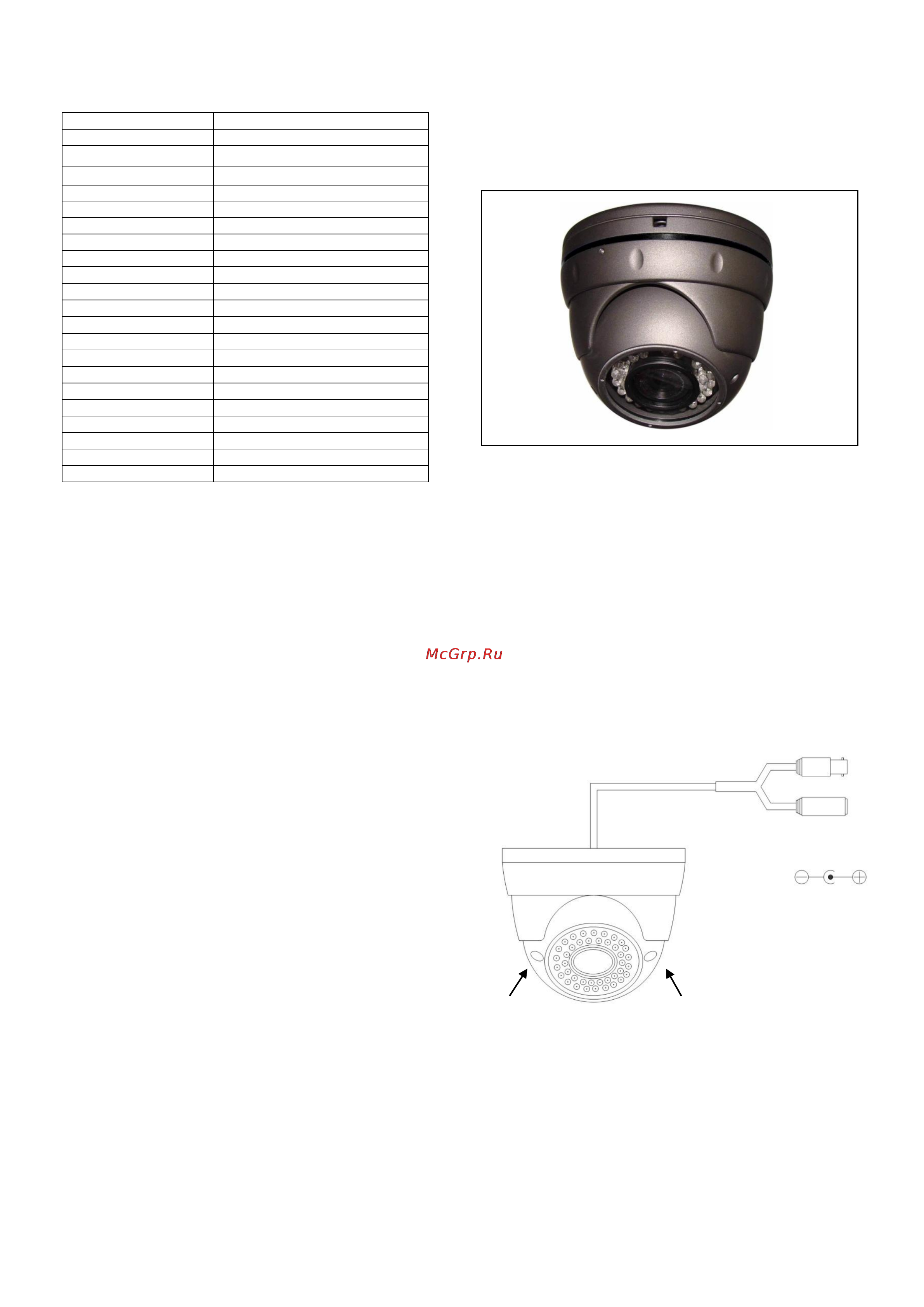Falcon Eye FE-SDV80C/30M Инструкция по эксплуатации онлайн