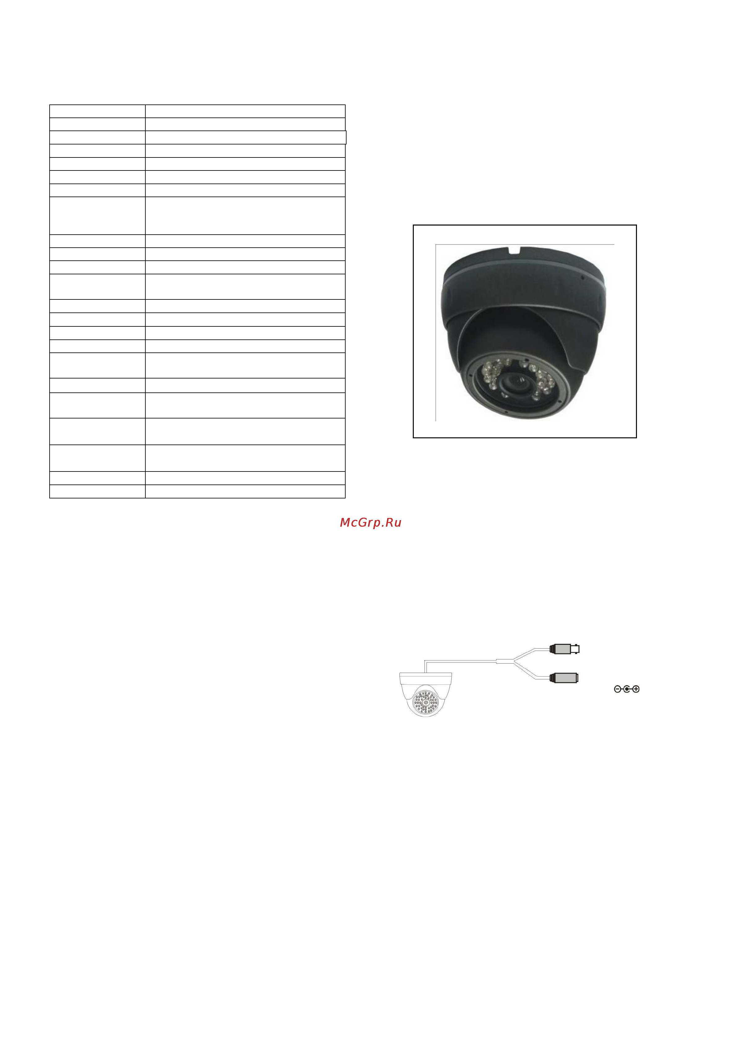 Falcon Eye FE-SD88A/15M Инструкция по эксплуатации онлайн