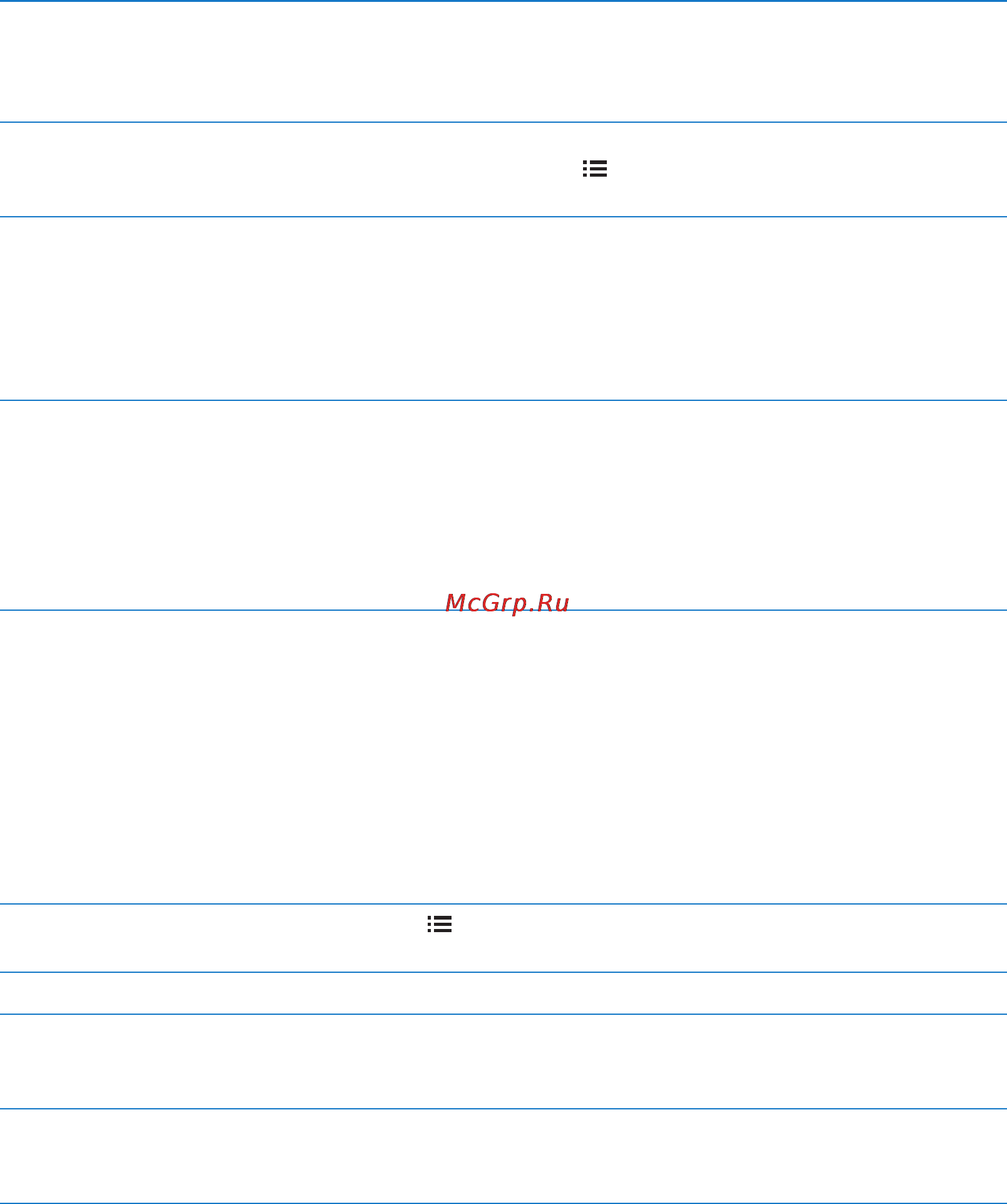 Apple iPod Touch MD724RP/A64G Slate [130/162] Чтение файлов pdf