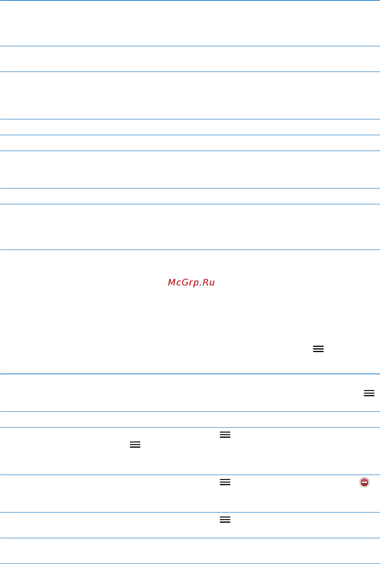 Apple iPod Touch MD724RP/A64G Slate [73/162] Управление напоминаниями в режиме списка