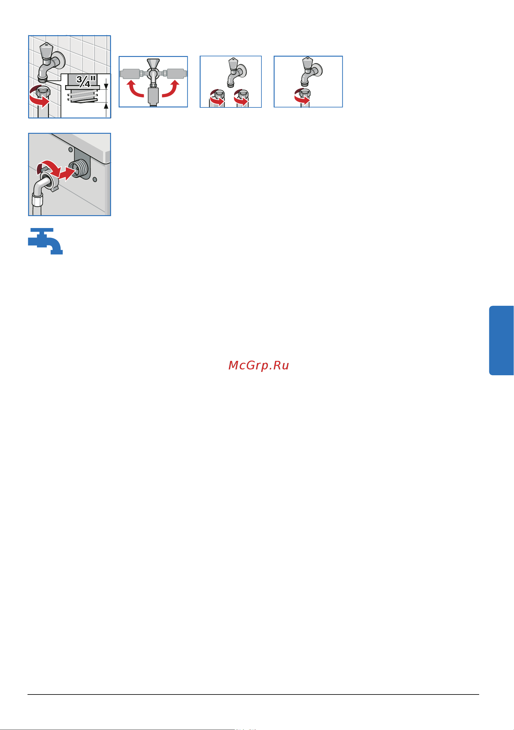 Bosch Maxx 5 SpeedPerfect WLG2416SOE [39/48] Слив в умывальник