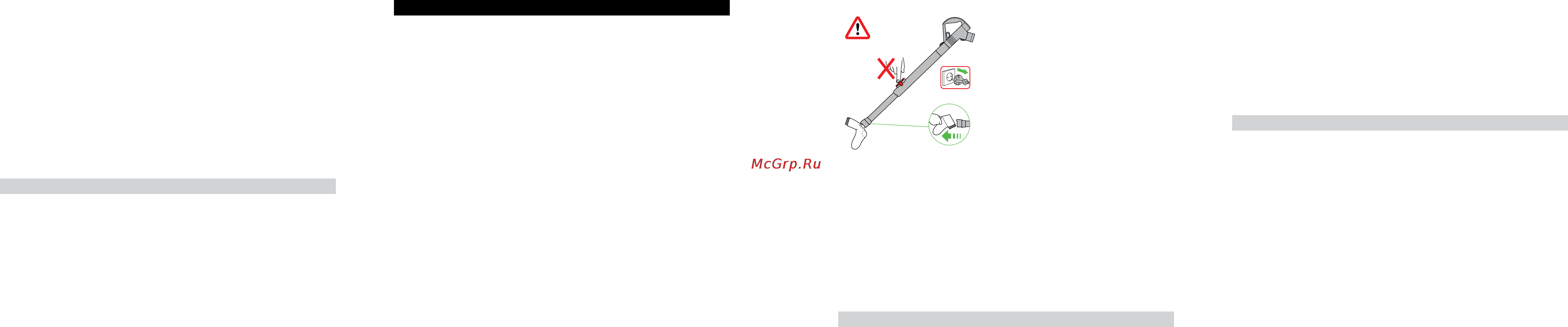 Dyson DC19T2 Origin [11/19] Abgedeckt ist