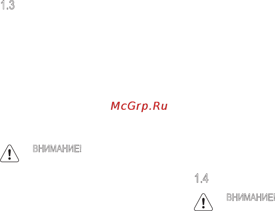 Electrolux ESF4510ROX [4/19] Эксплуатация