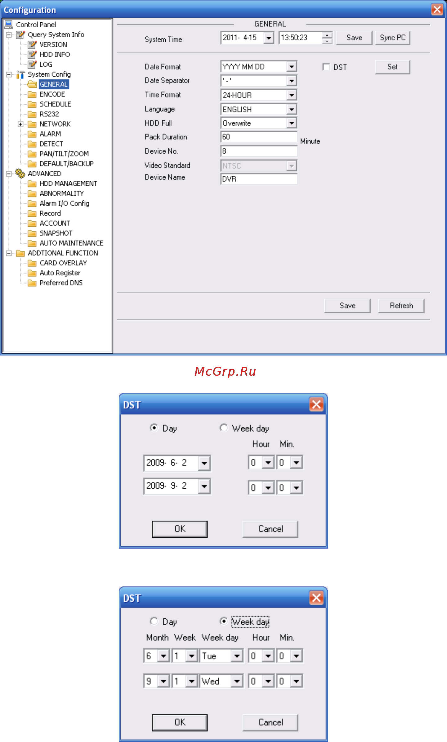 Falcon Eye FE-3204HDS [123/184] Конфигурирование системы