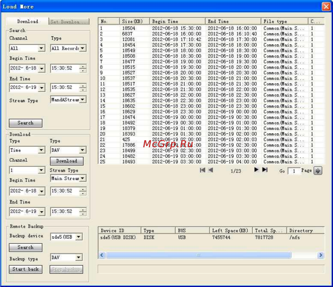 Falcon Eye FE-3204HDS [159/184] Тревога