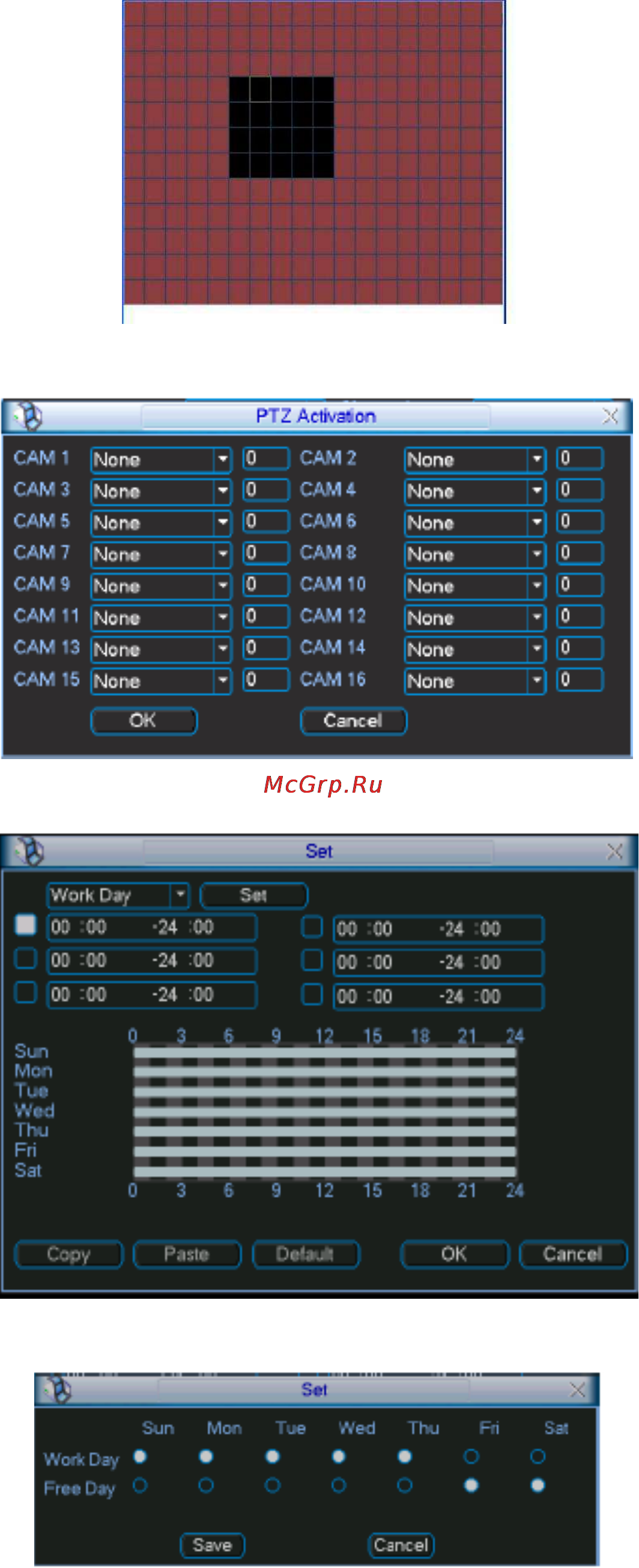 Falcon Eye FE-3204HDS [47/184] Потеря видеосигнала