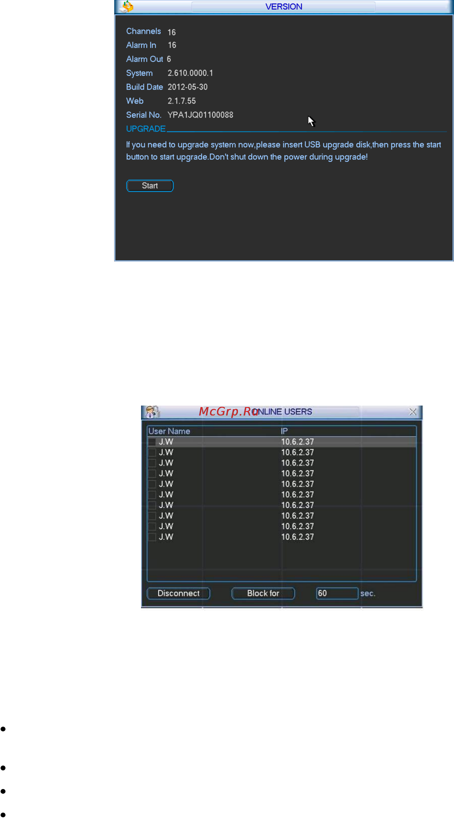 Falcon Eye FE3408HDS [102/184] Останов
