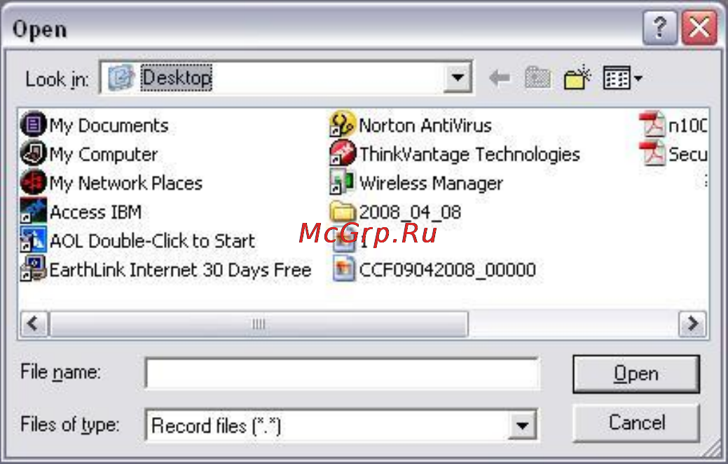 Falcon Eye FE-3408HDS Инструкция по эксплуатации онлайн [114/184] 77183