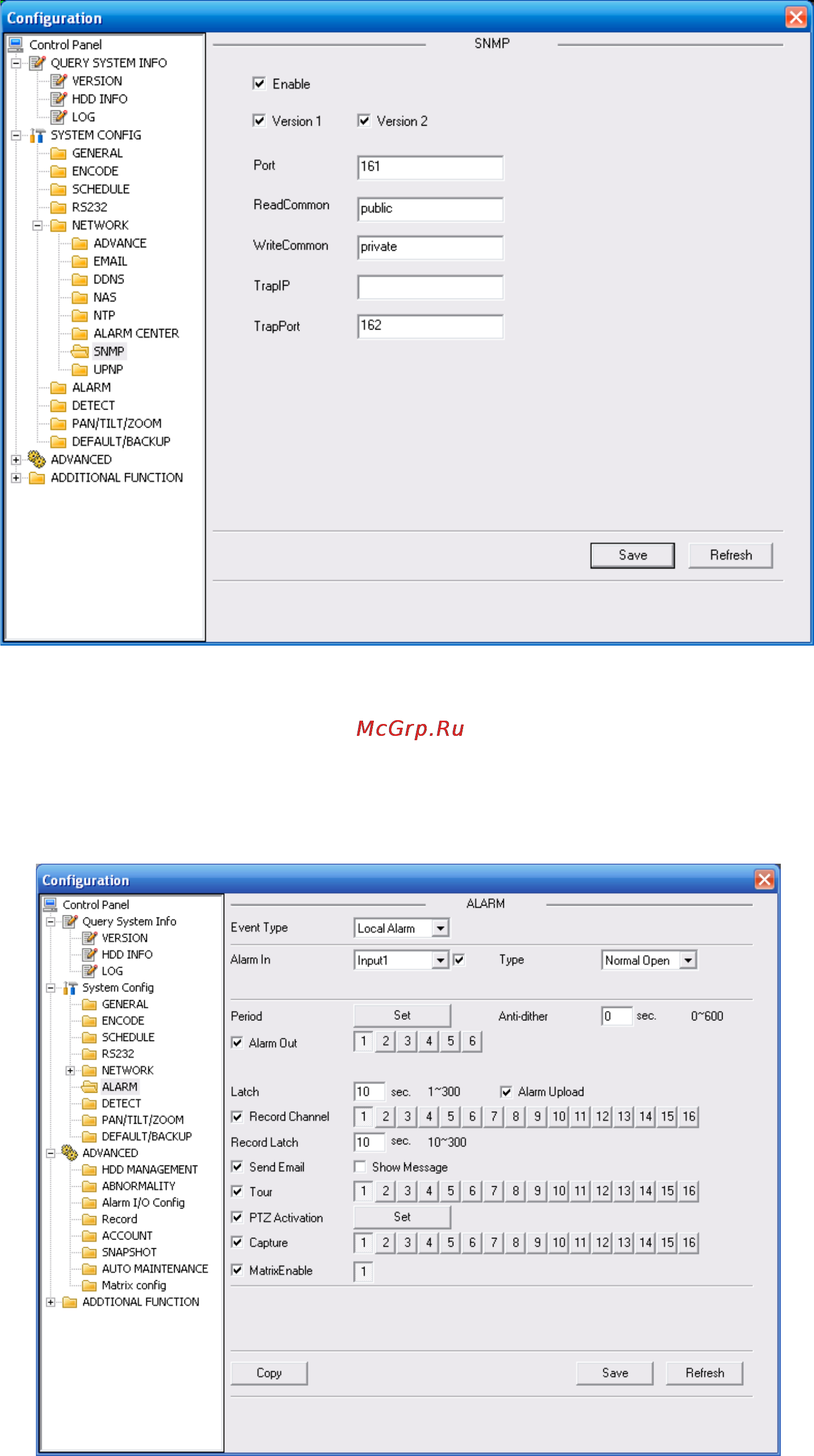 Falcon Eye FE3408HDS [139/184] Тревога