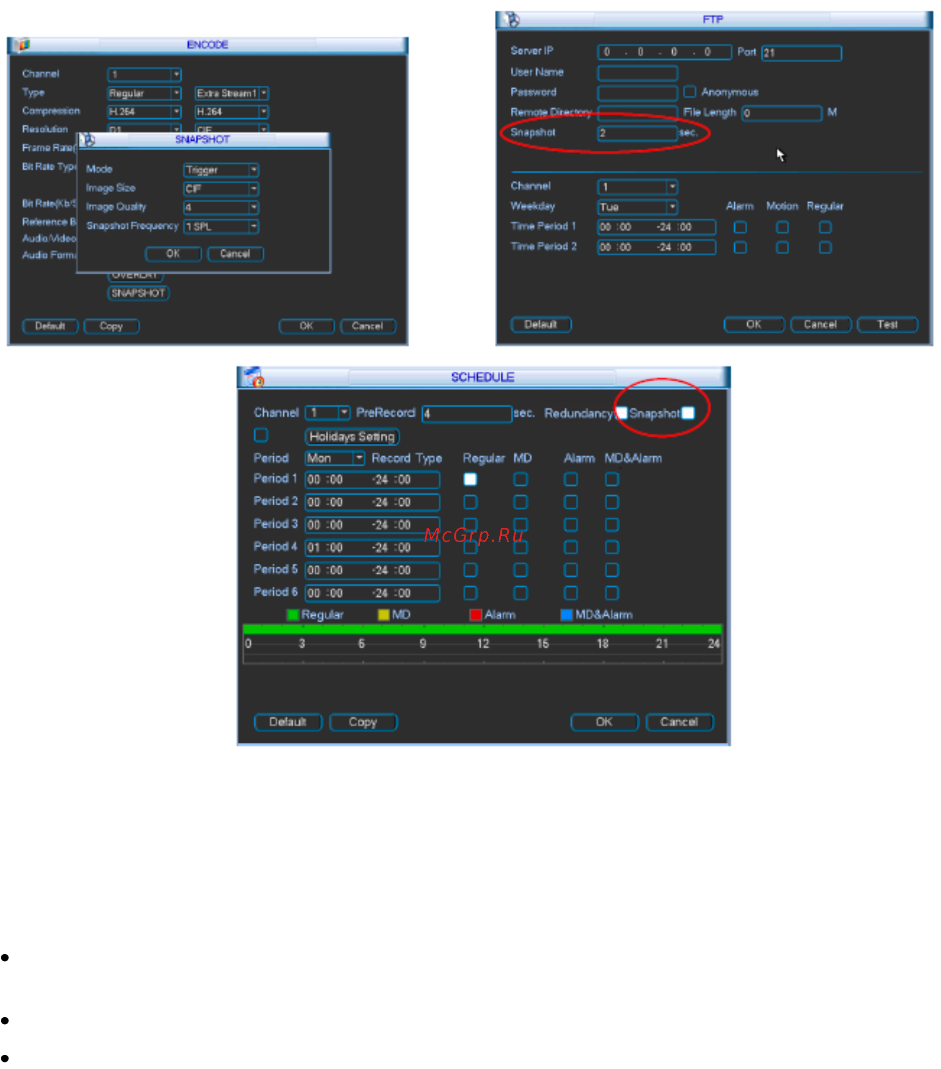 Falcon Eye FE3408HDS [43/184] Активация функции моментального снимка