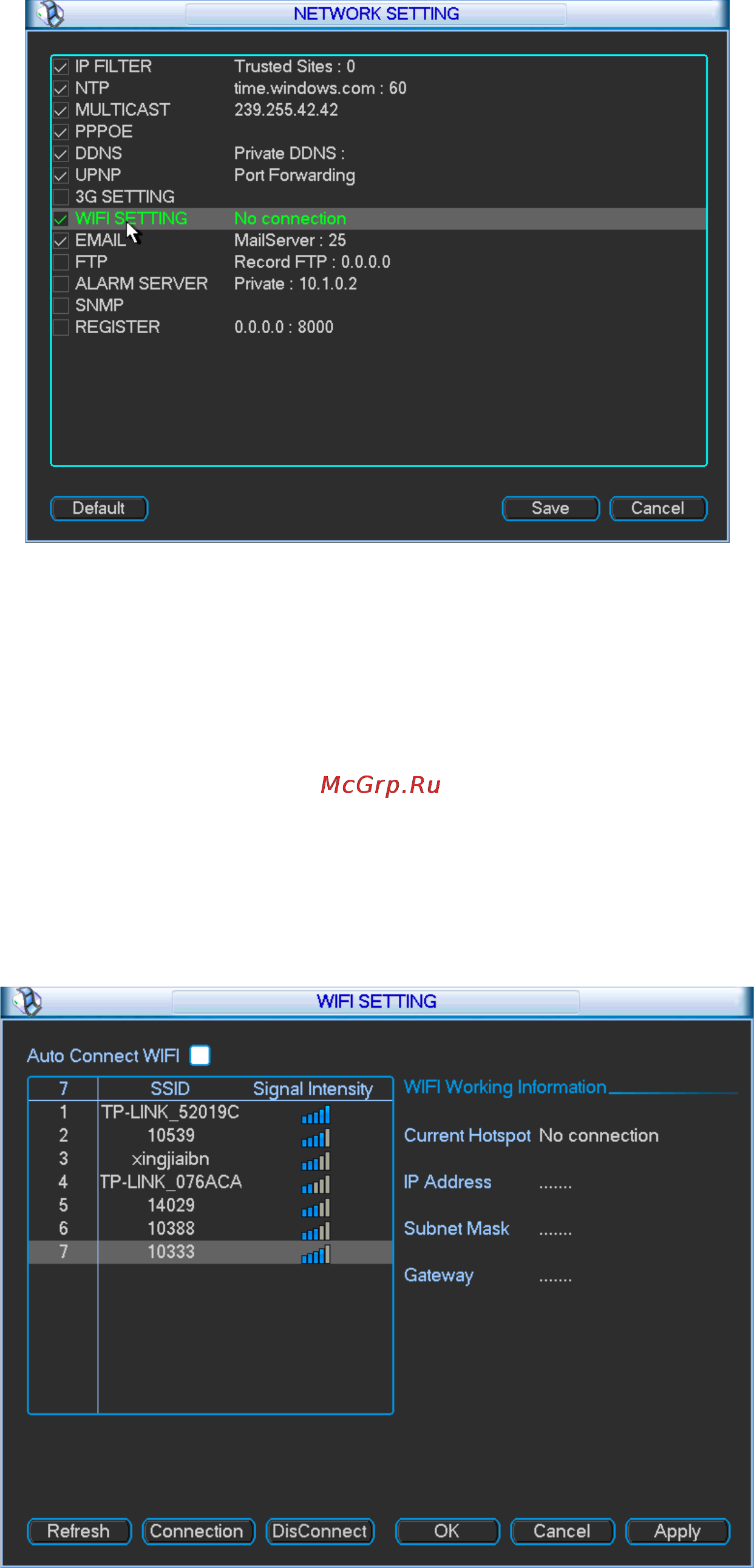 Falcon Eye FE3408HDS [77/184] Отключить текущее подключение а затем установить со единение с новой активной точкой если вы выбрали соединение см рисунок 5 2