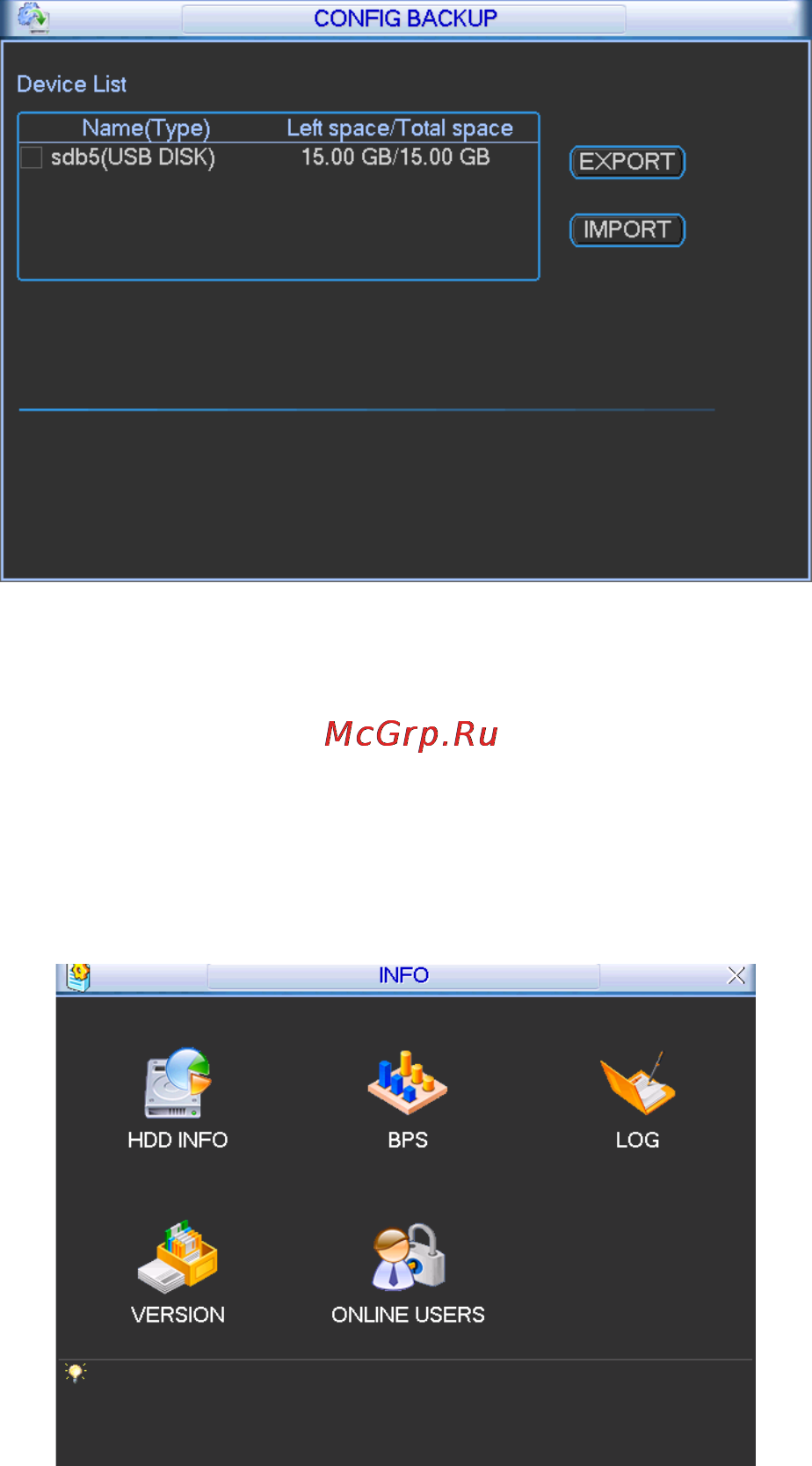 Falcon Eye FE3408HDS [99/184] Информация