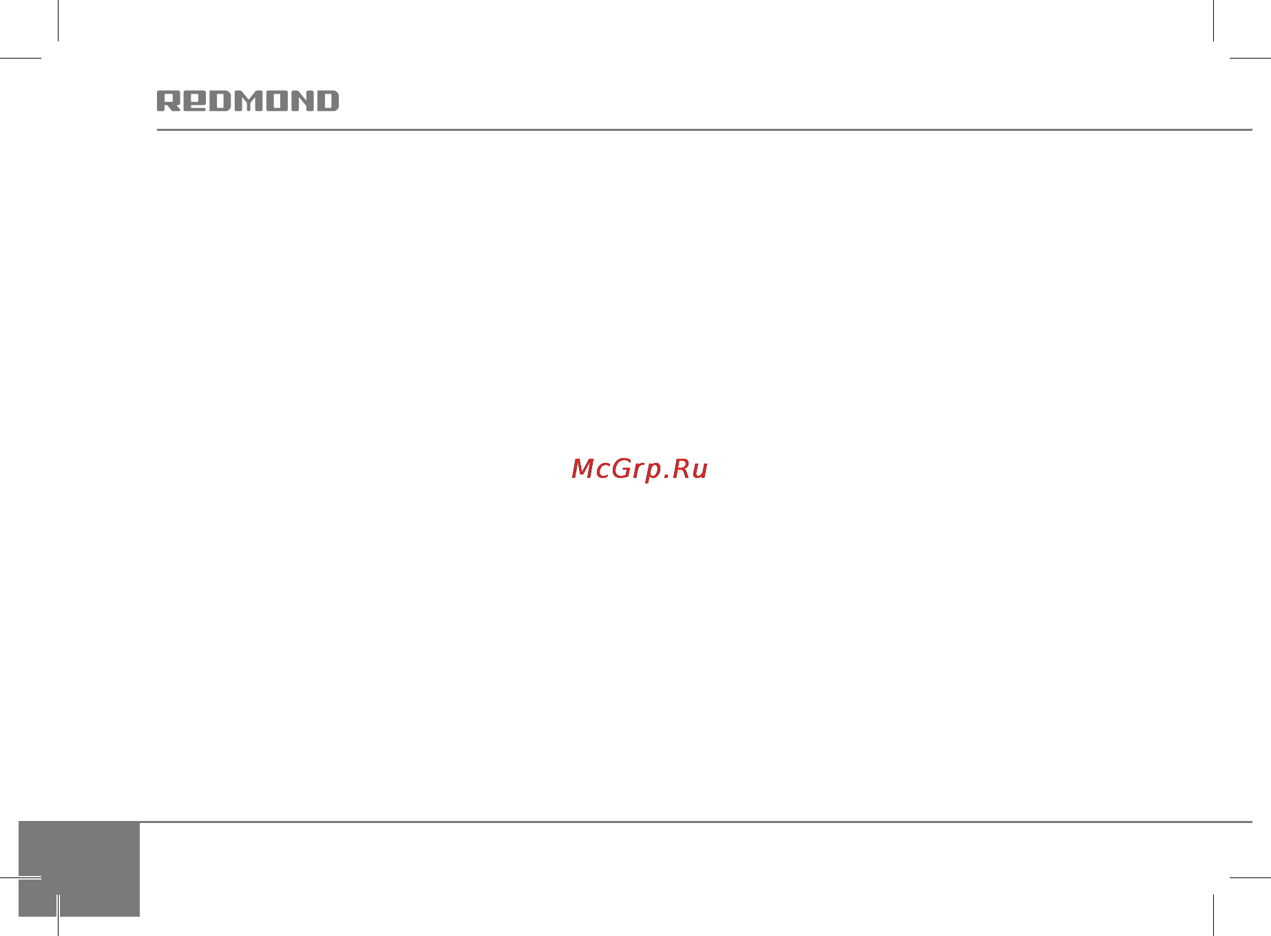 Redmond RMC-M4504 Инструкция по эксплуатации онлайн [26/64] 77191