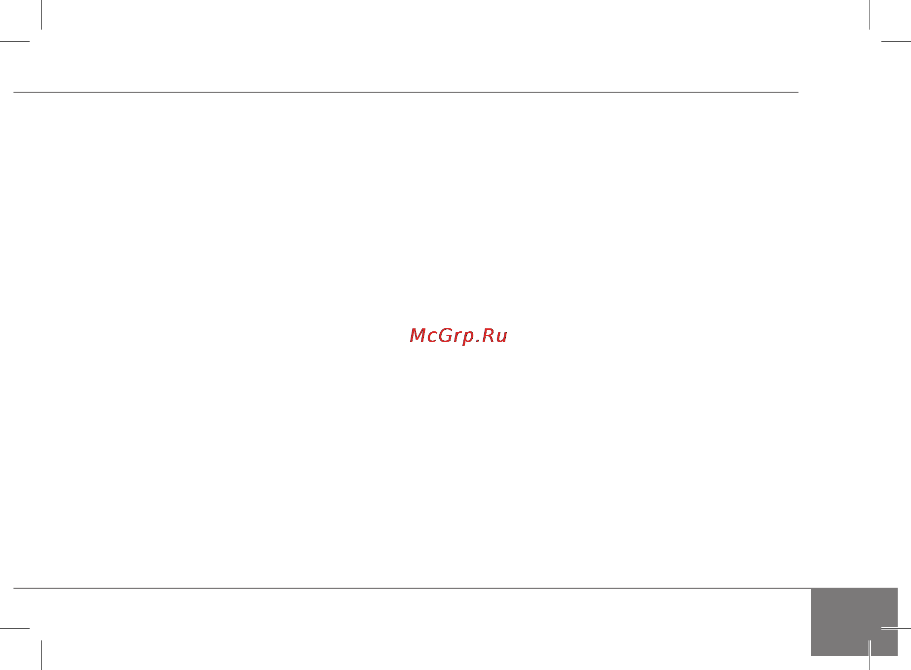 Redmond RMC-M4504 [49/64] Viii гарантийные обязательства