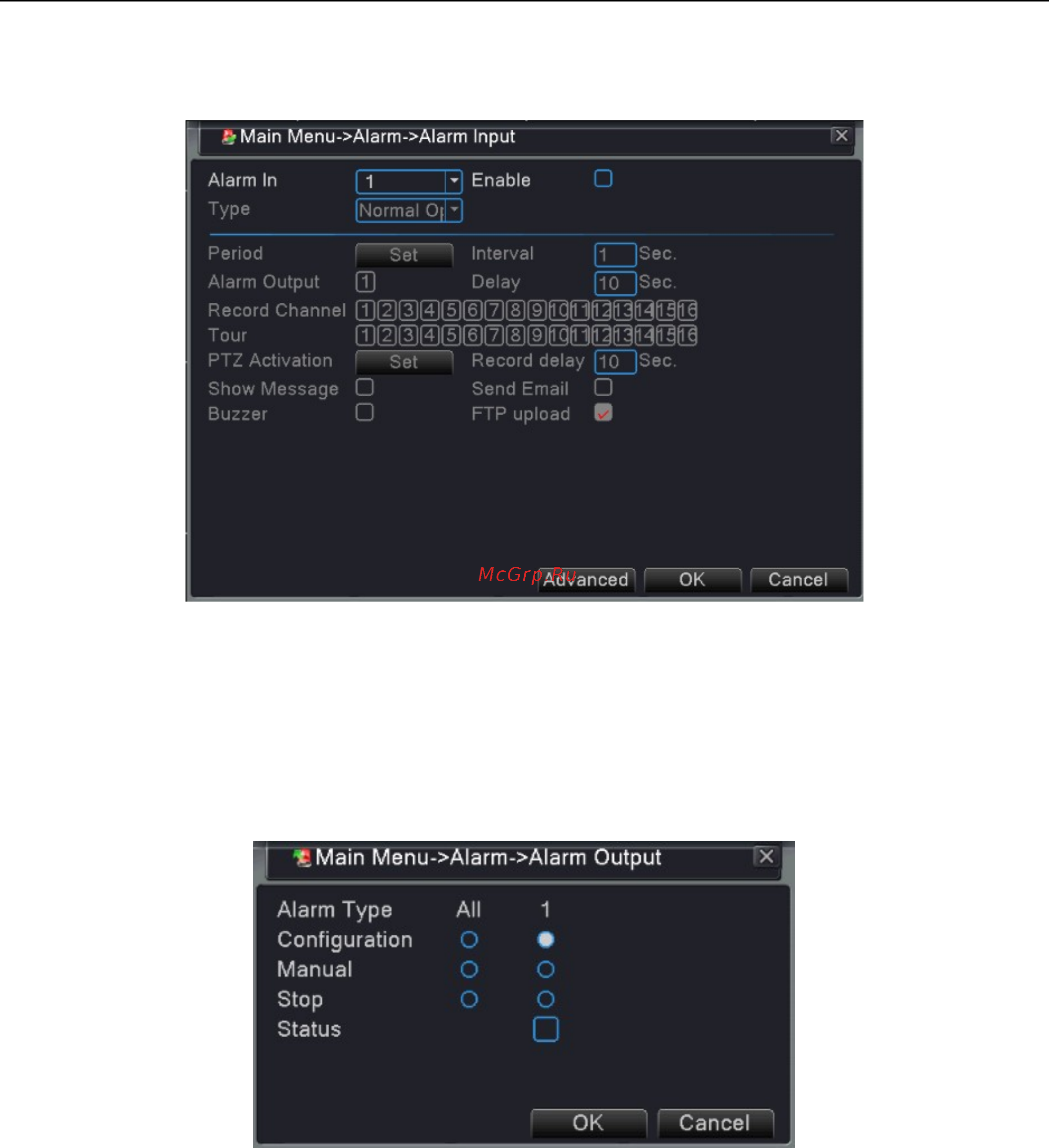 Falcon Eye FE-0108D [33/77] Вход сигнализации