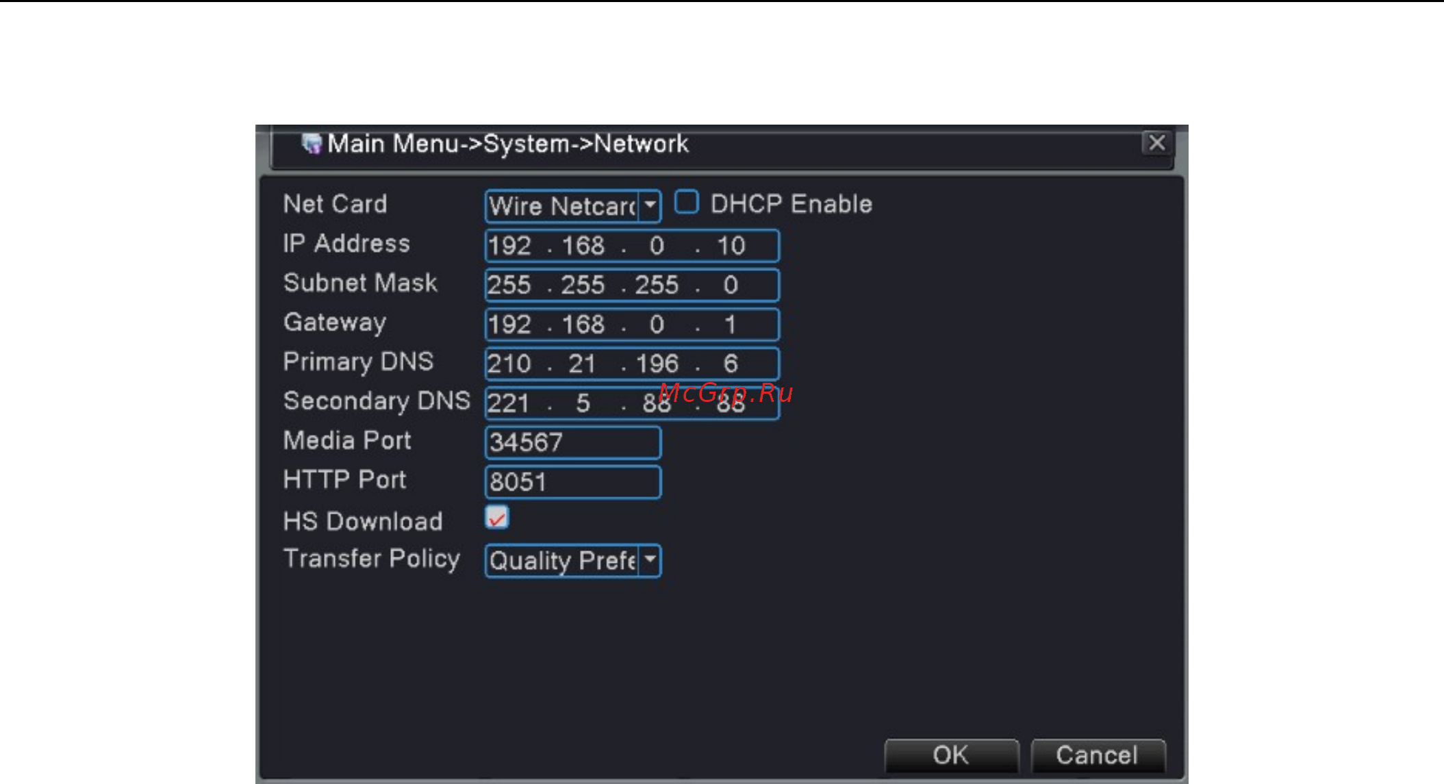 Falcon Eye fe-0104h [37/77] Сеть