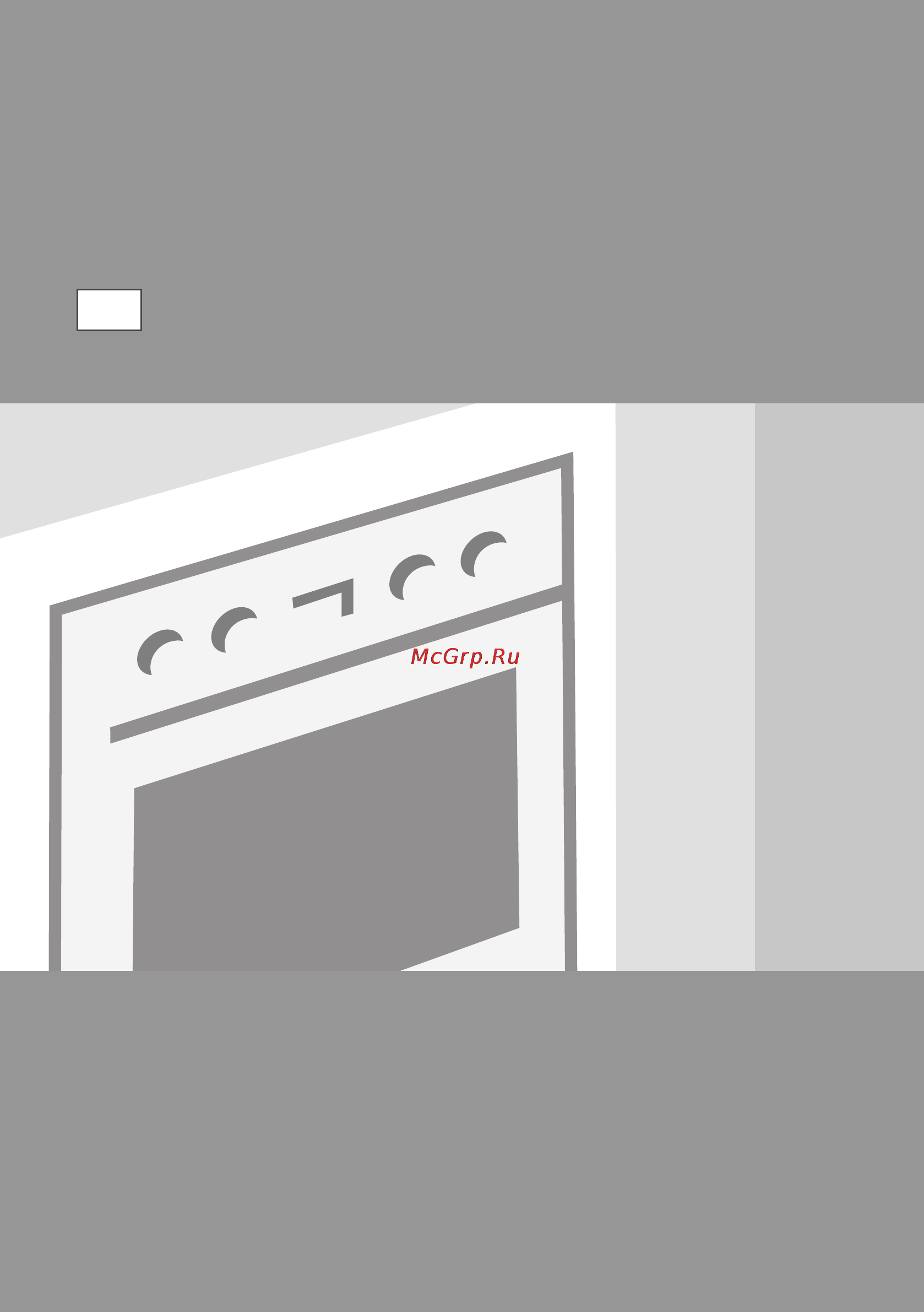 Gorenje BO5306PX Инструкция по эксплуатации онлайн