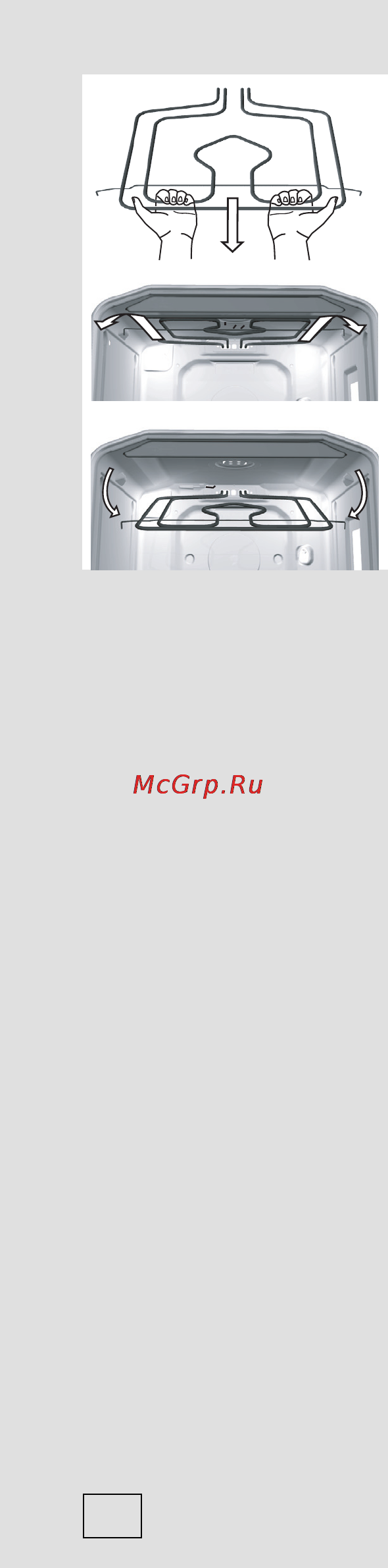 Gorenje BO5306PX Инструкция по эксплуатации онлайн [32/50] 77197