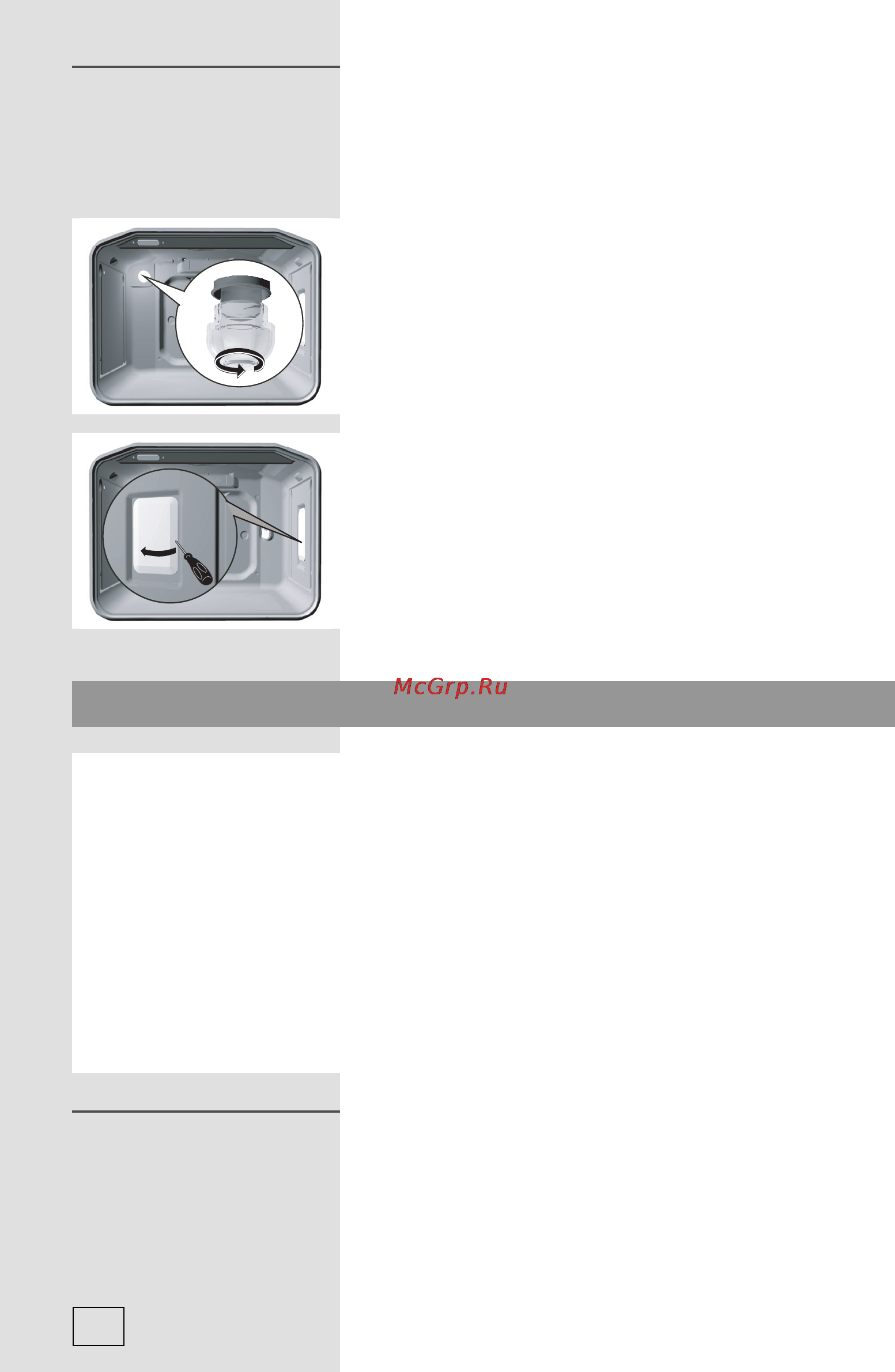 Gorenje BO5306PX [36/50] Замена деталей духовки