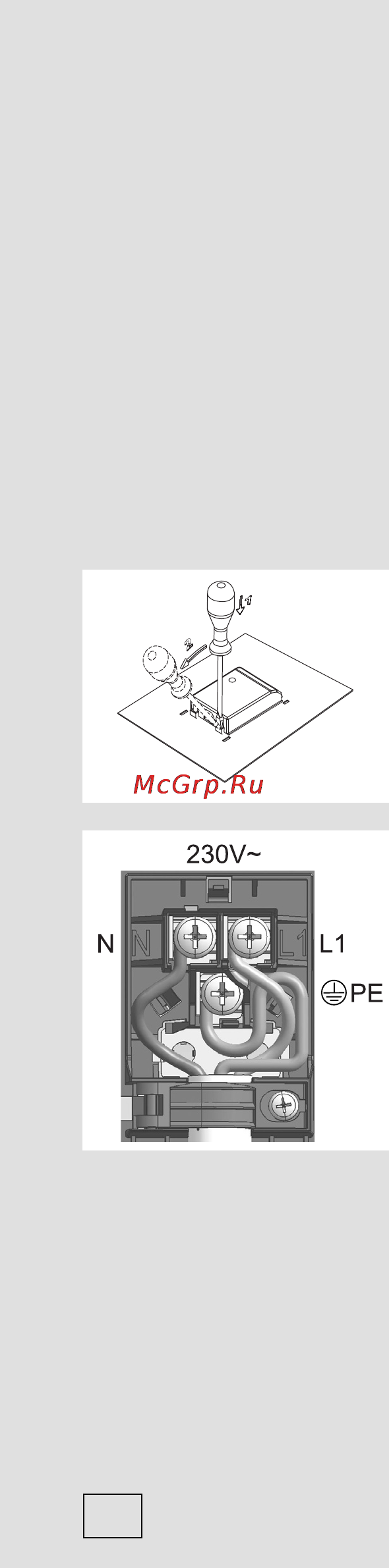 Gorenje BO5306PX Инструкция по эксплуатации онлайн [40/50] 77197