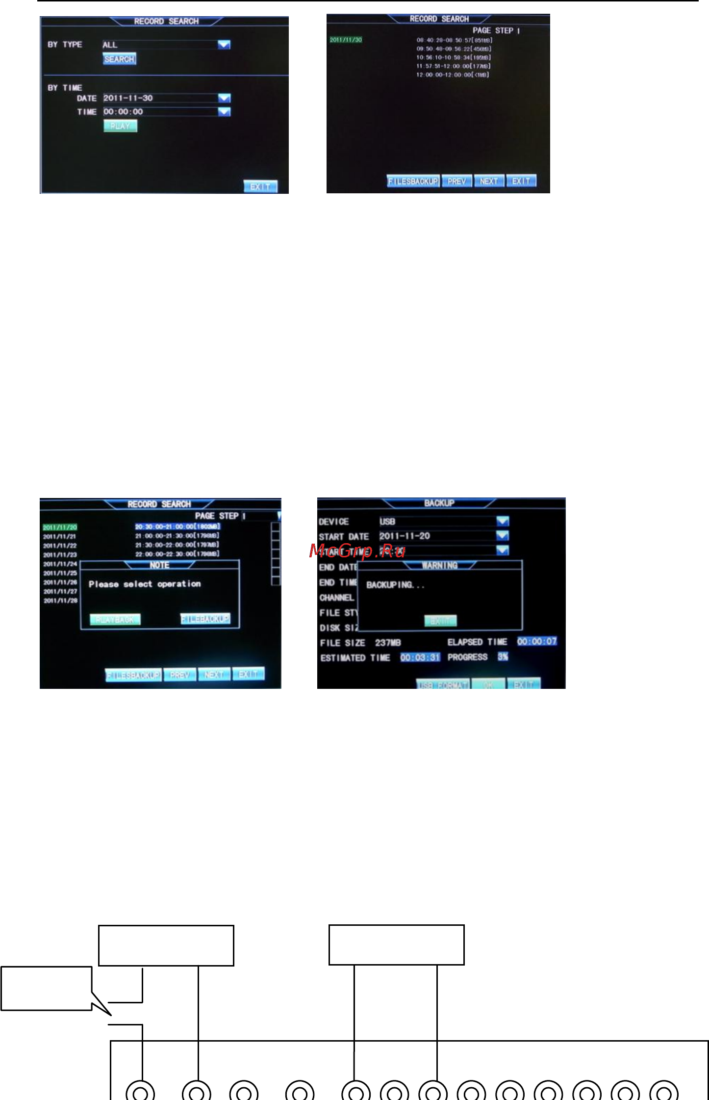 Falcon Eye FE-1008L [13/26] Настройки сигнализации
