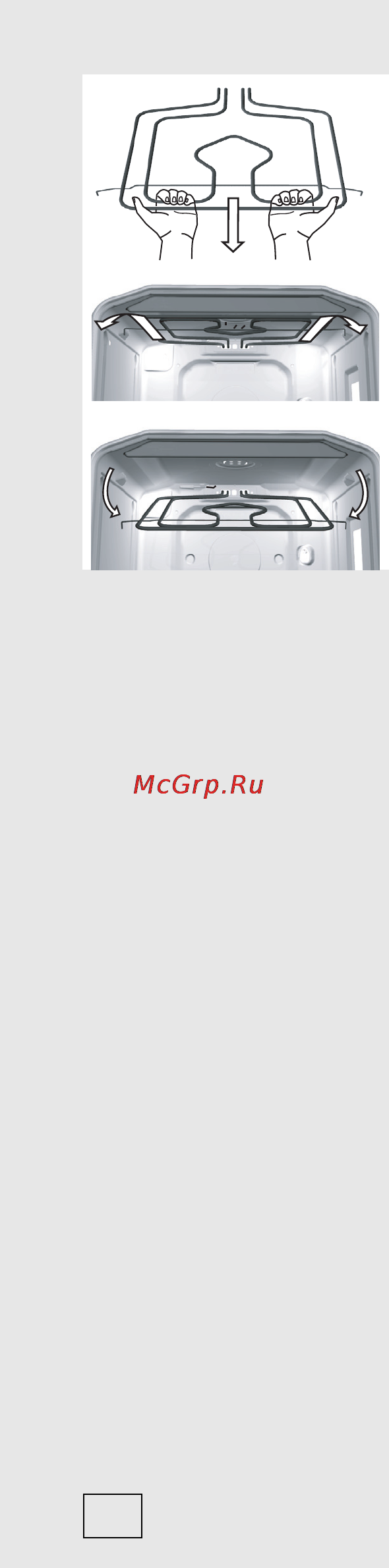 Gorenje BO5322MX Инструкция по эксплуатации онлайн [32/50] 77200