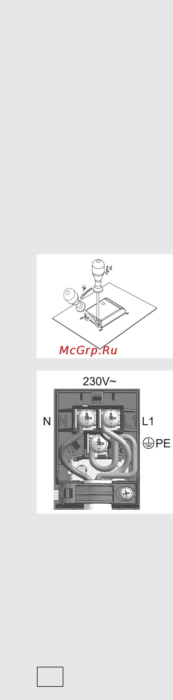 Gorenje BO5322MX Инструкция по эксплуатации онлайн [40/50] 77200