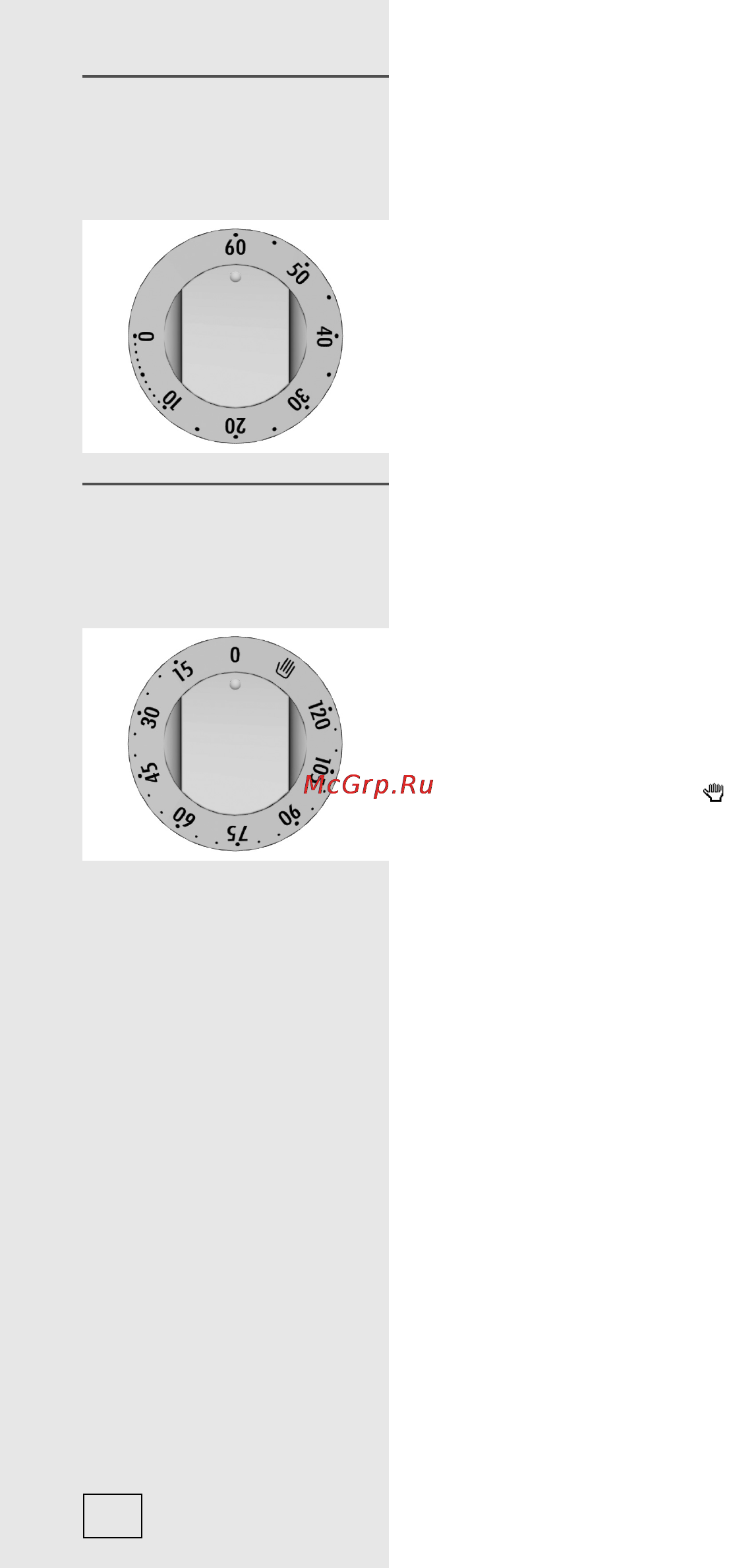 Gorenje BO5322MX [8/50] Механический будильник с функцией оповещения в некоторых моделях