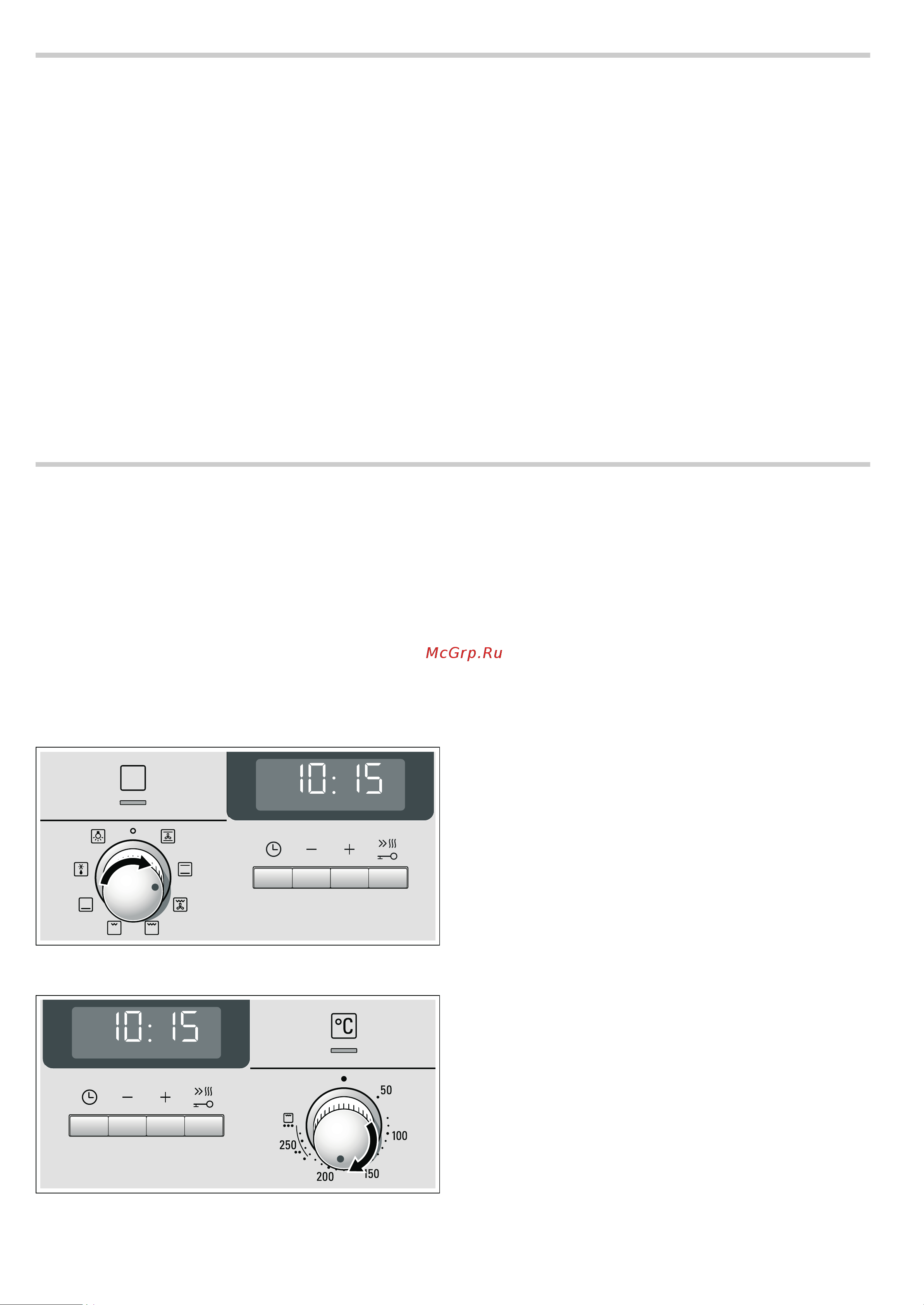Siemens HB23GB641R [7/23] Быстрый нагрев