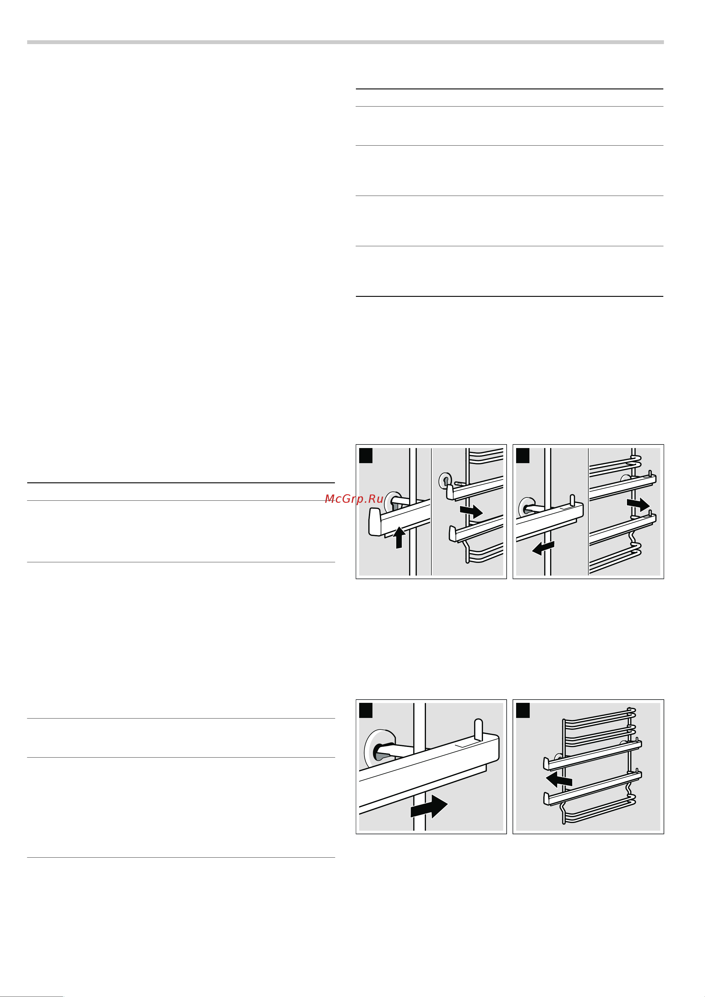 Siemens HB33GS641R [13/28] Уход и очистка