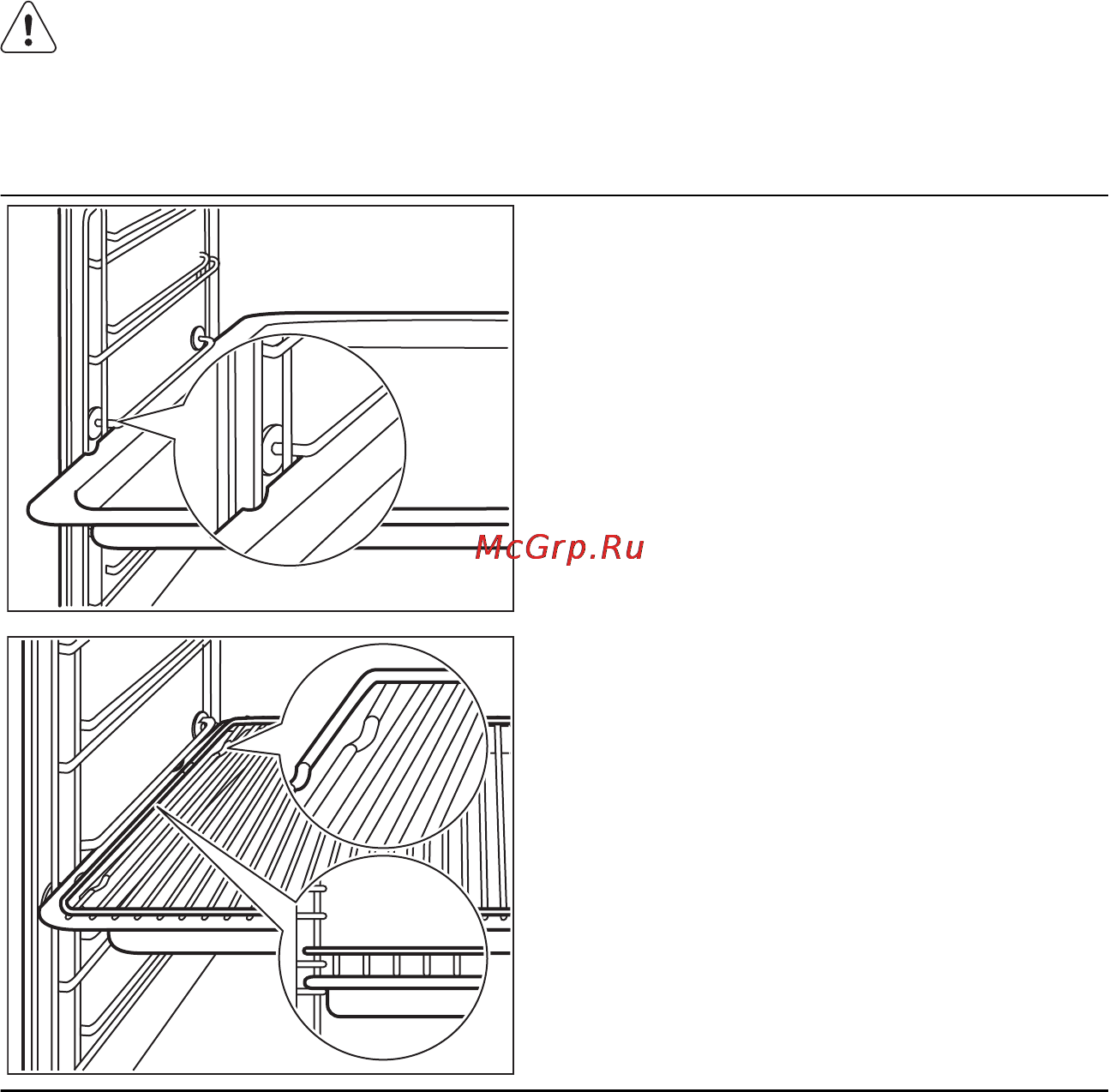 Electrolux EOB3410COX [10/28] Дополнительные функции